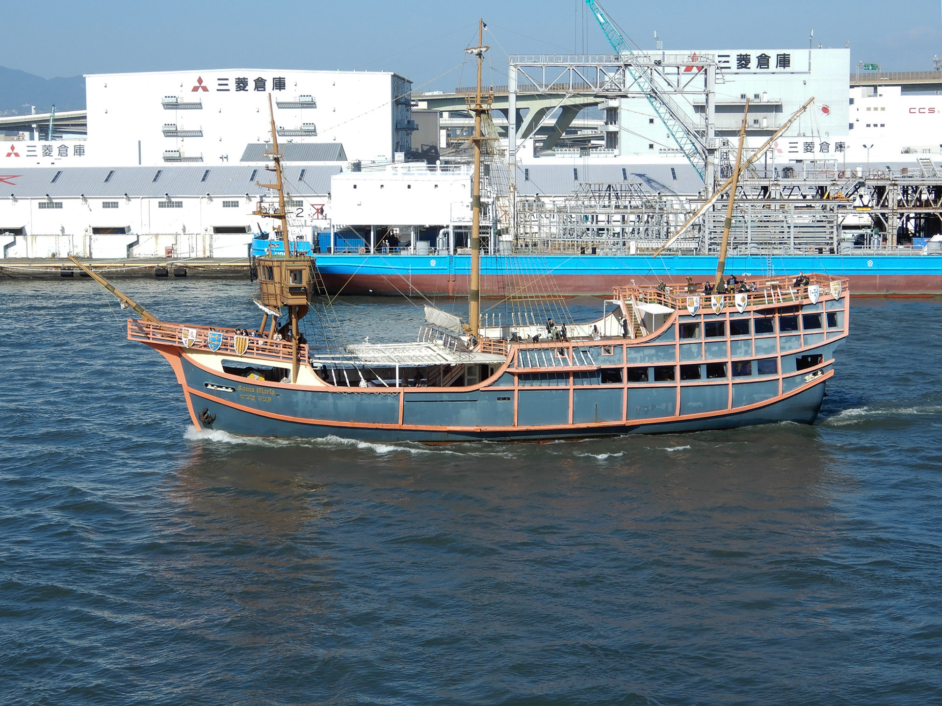 Not sure what this boat is used for?