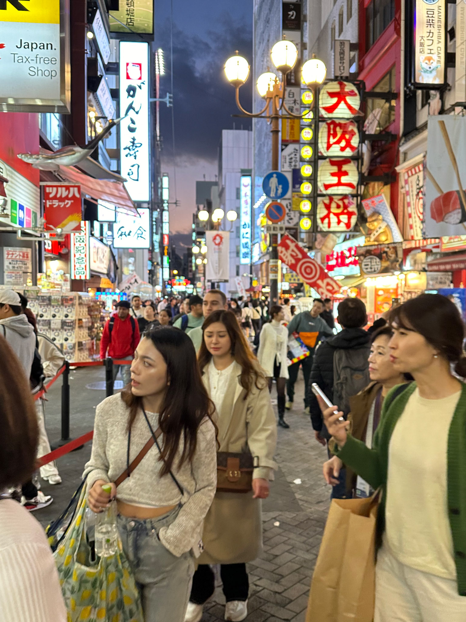 Dotonbori food district scene