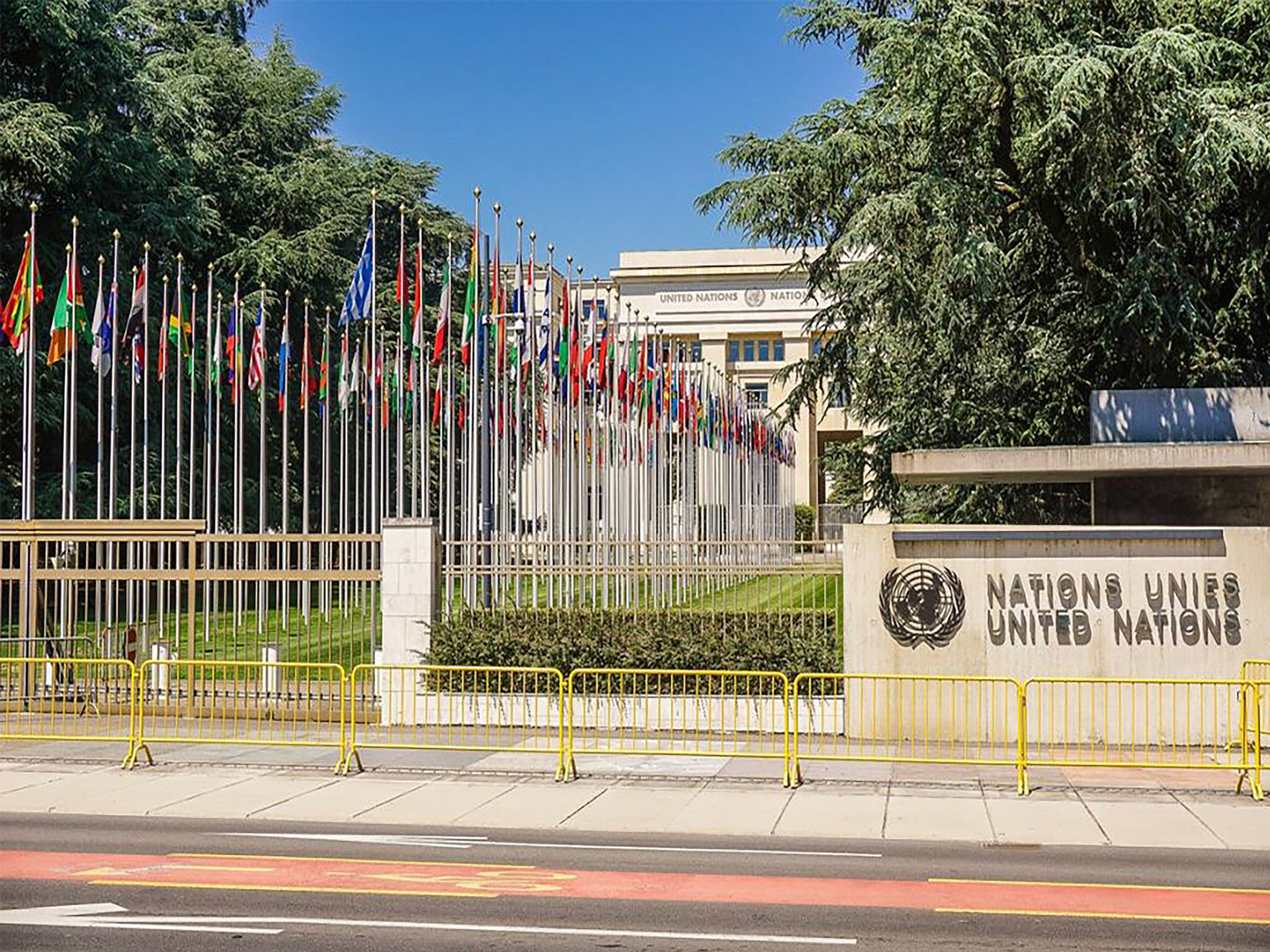 United Nations - Avenue of Flags