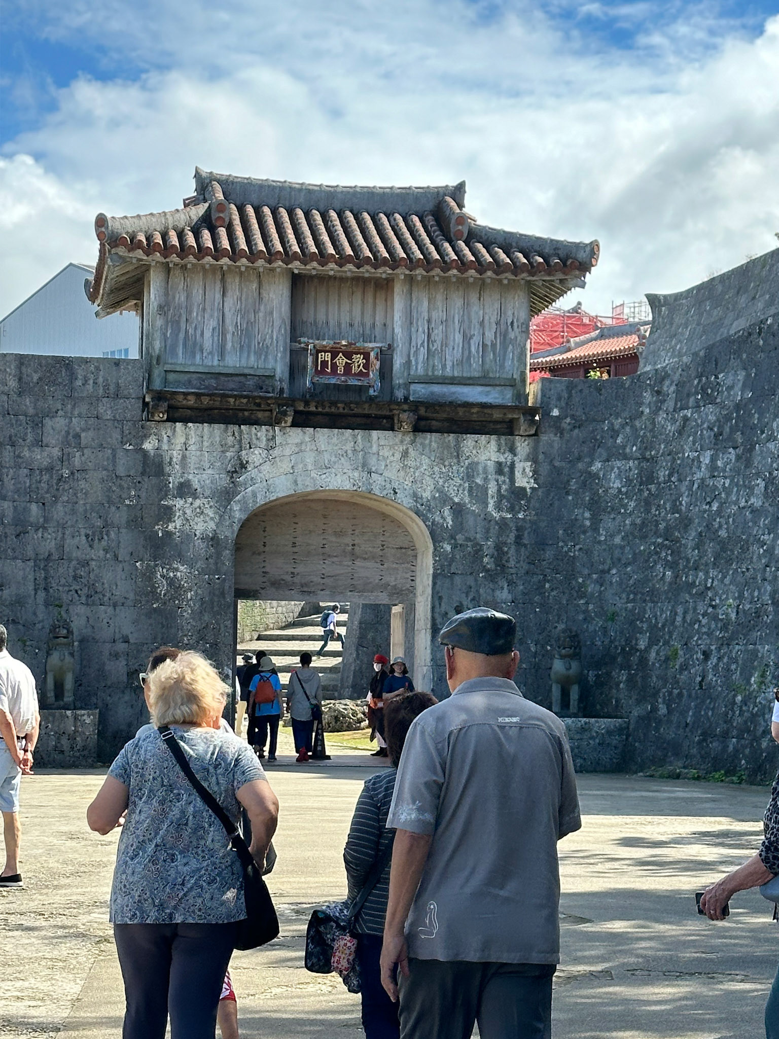 Kankai-mon (Gate) of Shuri Castle Site
