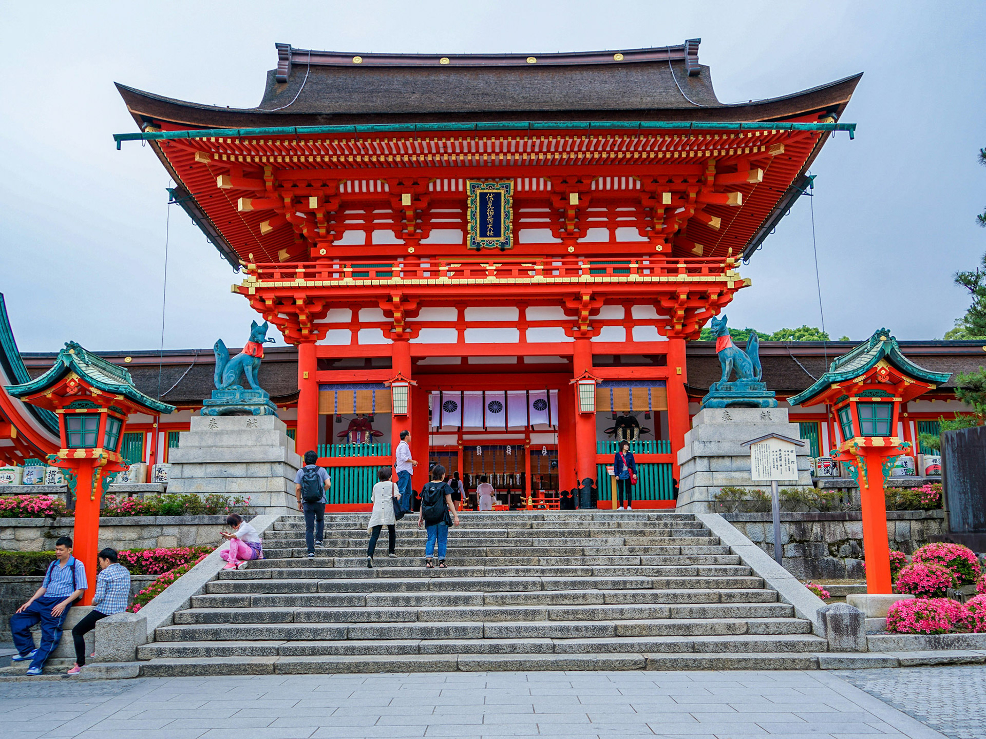 Fushimi Inari Shrine - the shrine's main hall (honden) where all visitors are encouraged to pay respect to the resident deity.