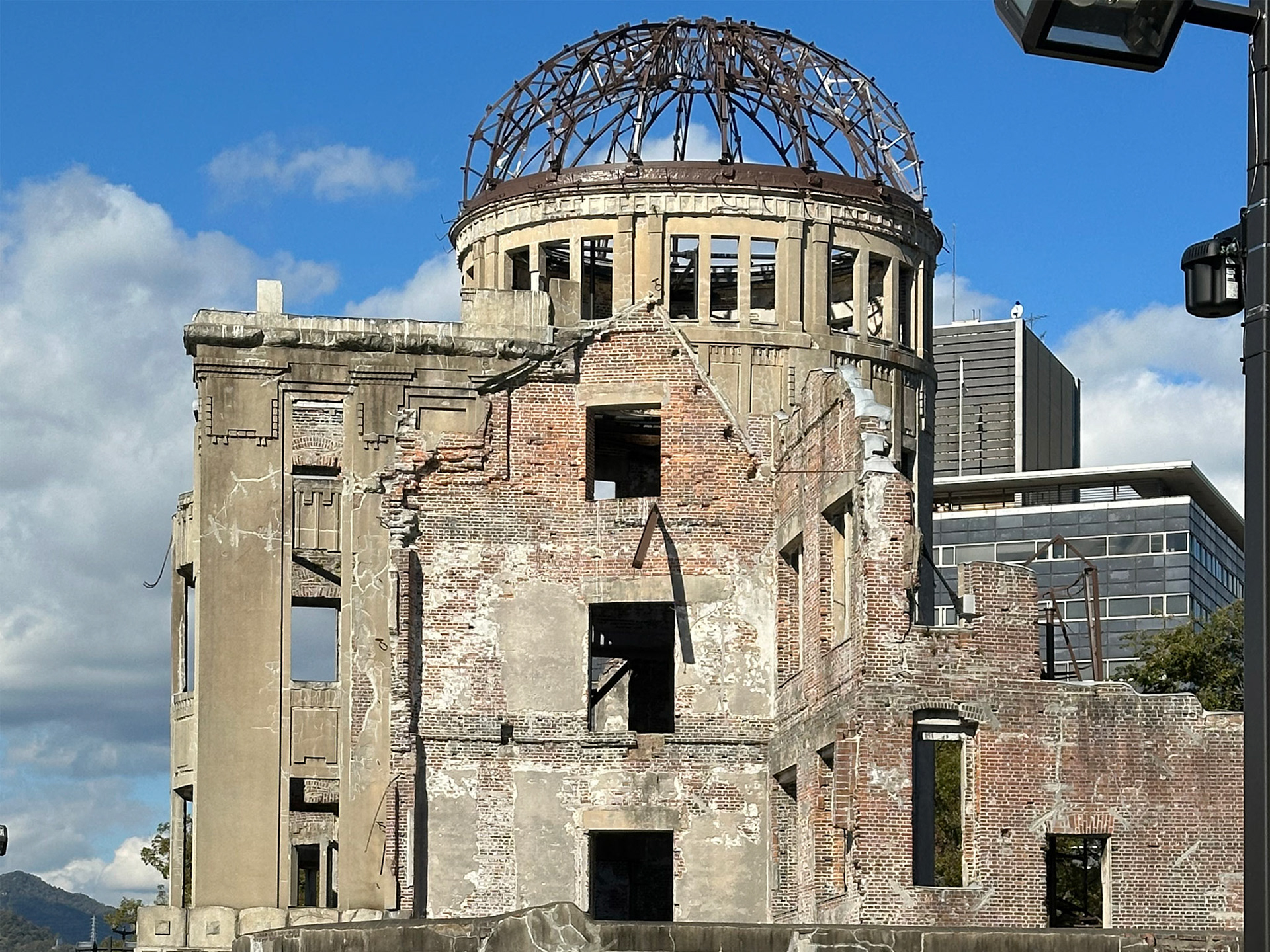 Atomic Bomb Dome