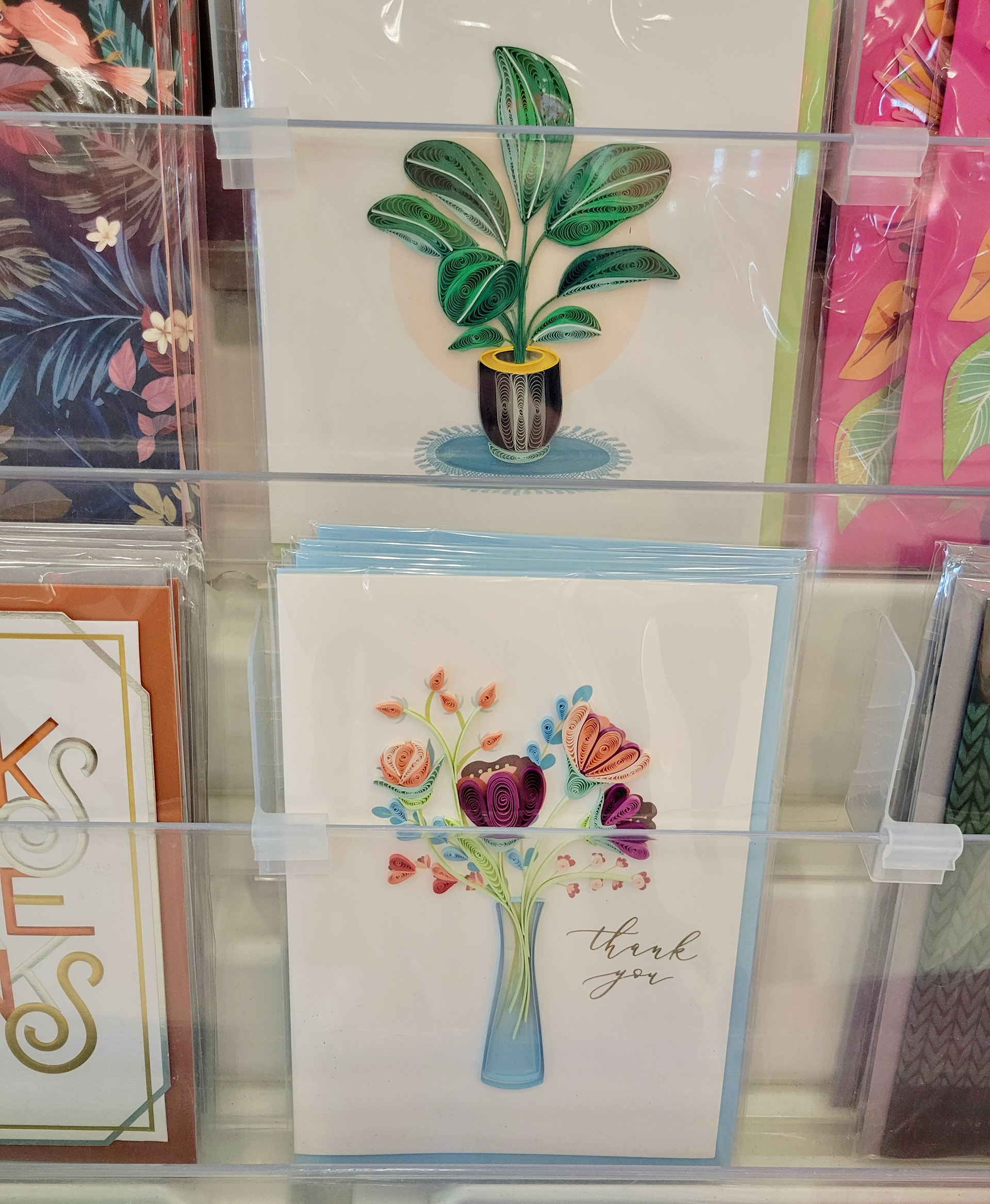 In Target’s Papyrus Selection