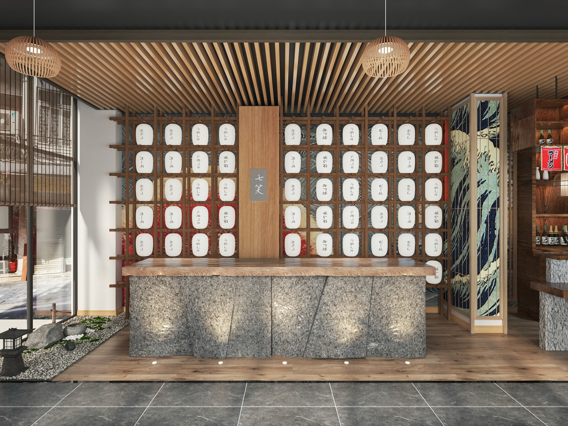1F Sushi Bar
