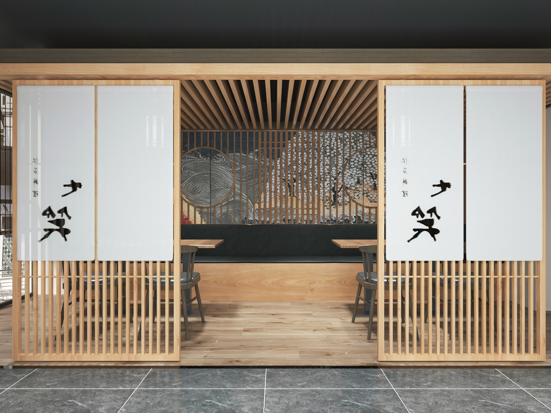 2F Sushi Bar