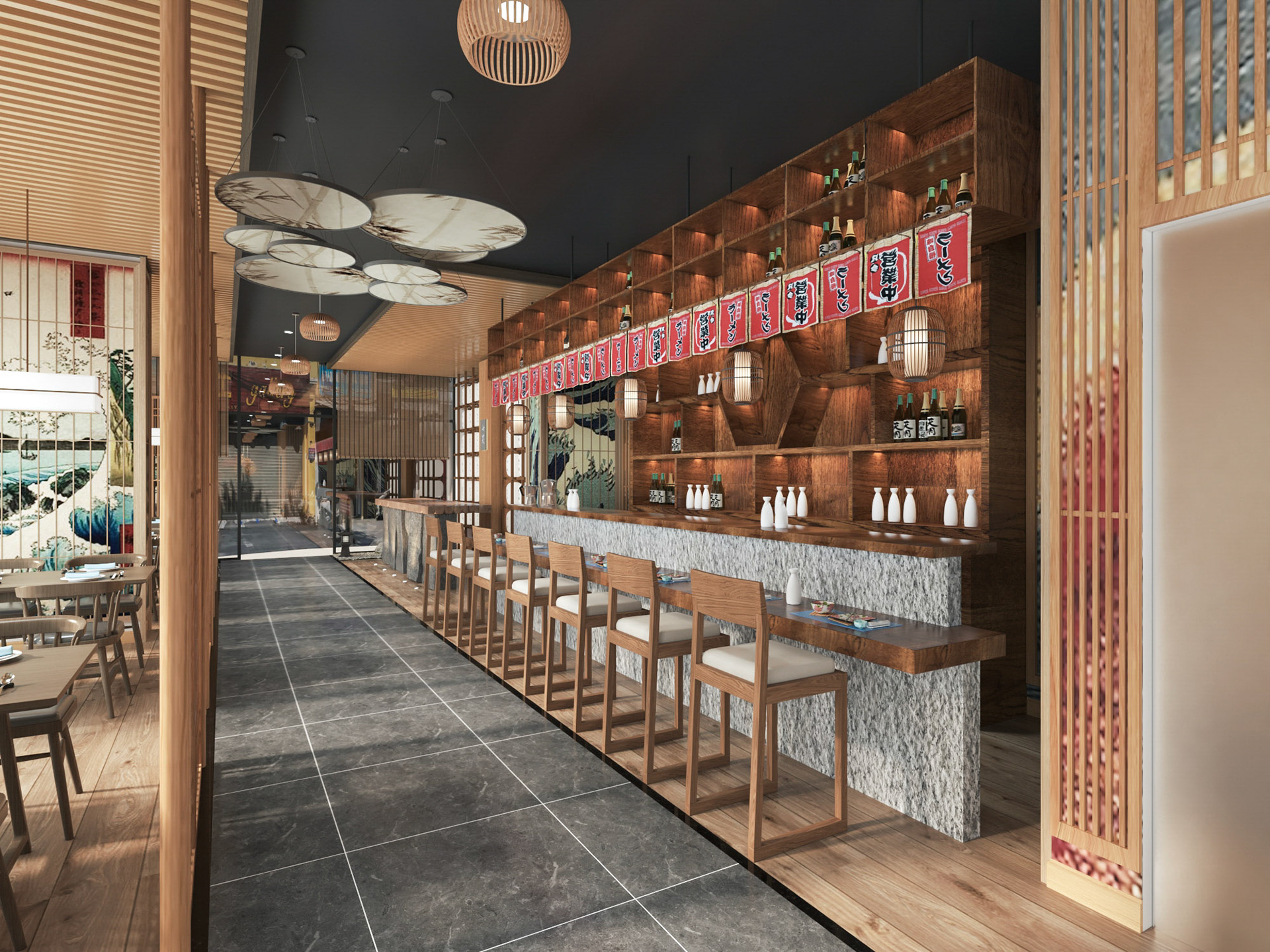 1F Sushi Bar