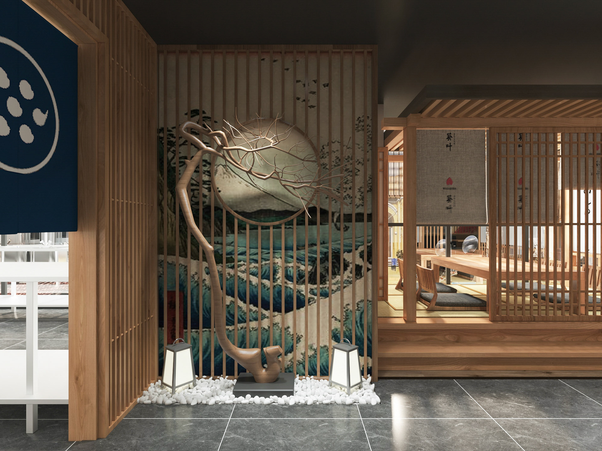 2F Sushi Bar