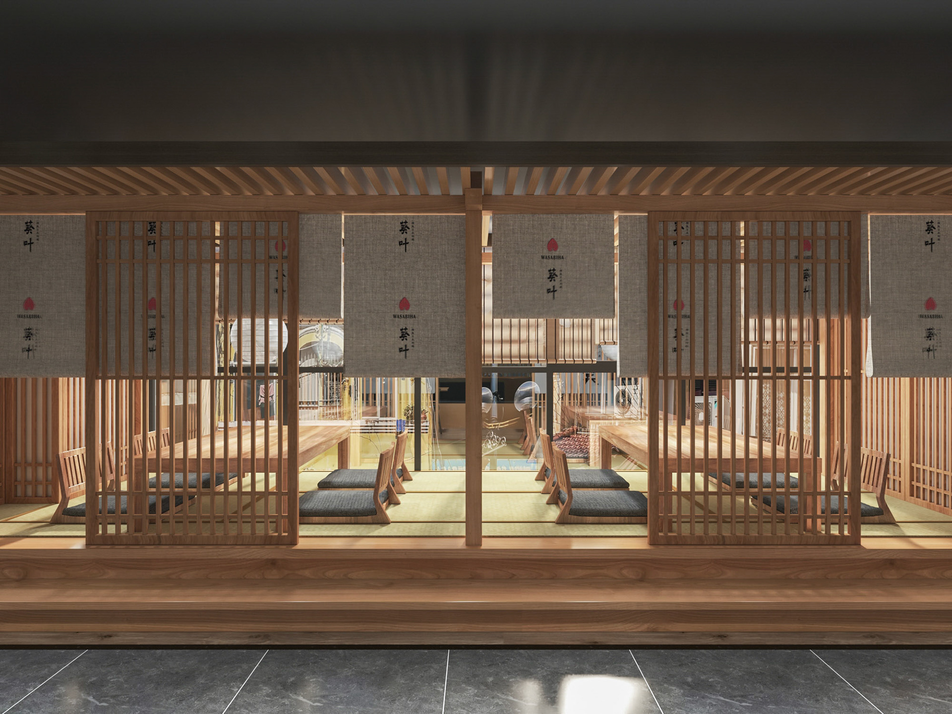 2F Sushi Bar