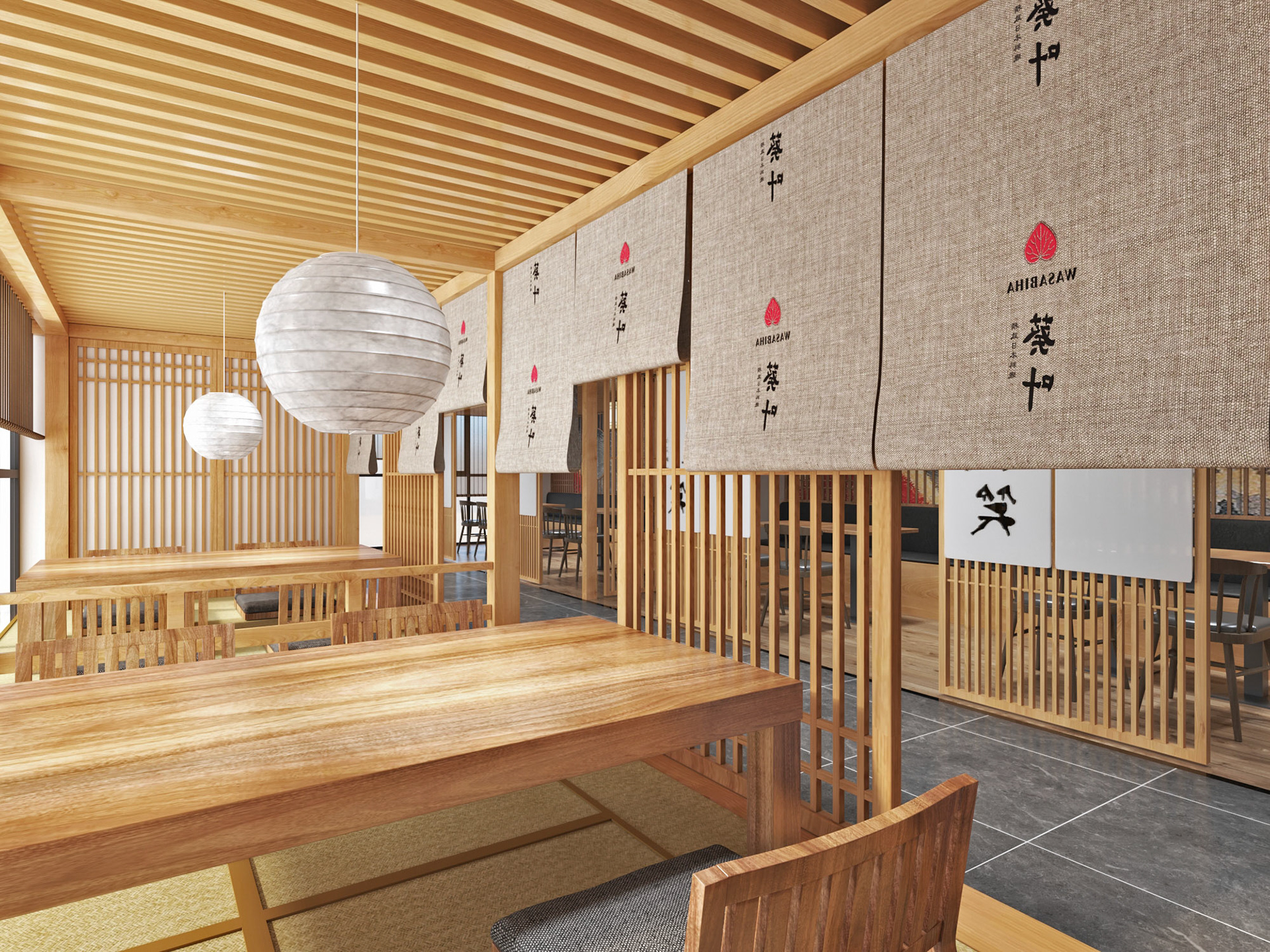 2F Sushi Bar