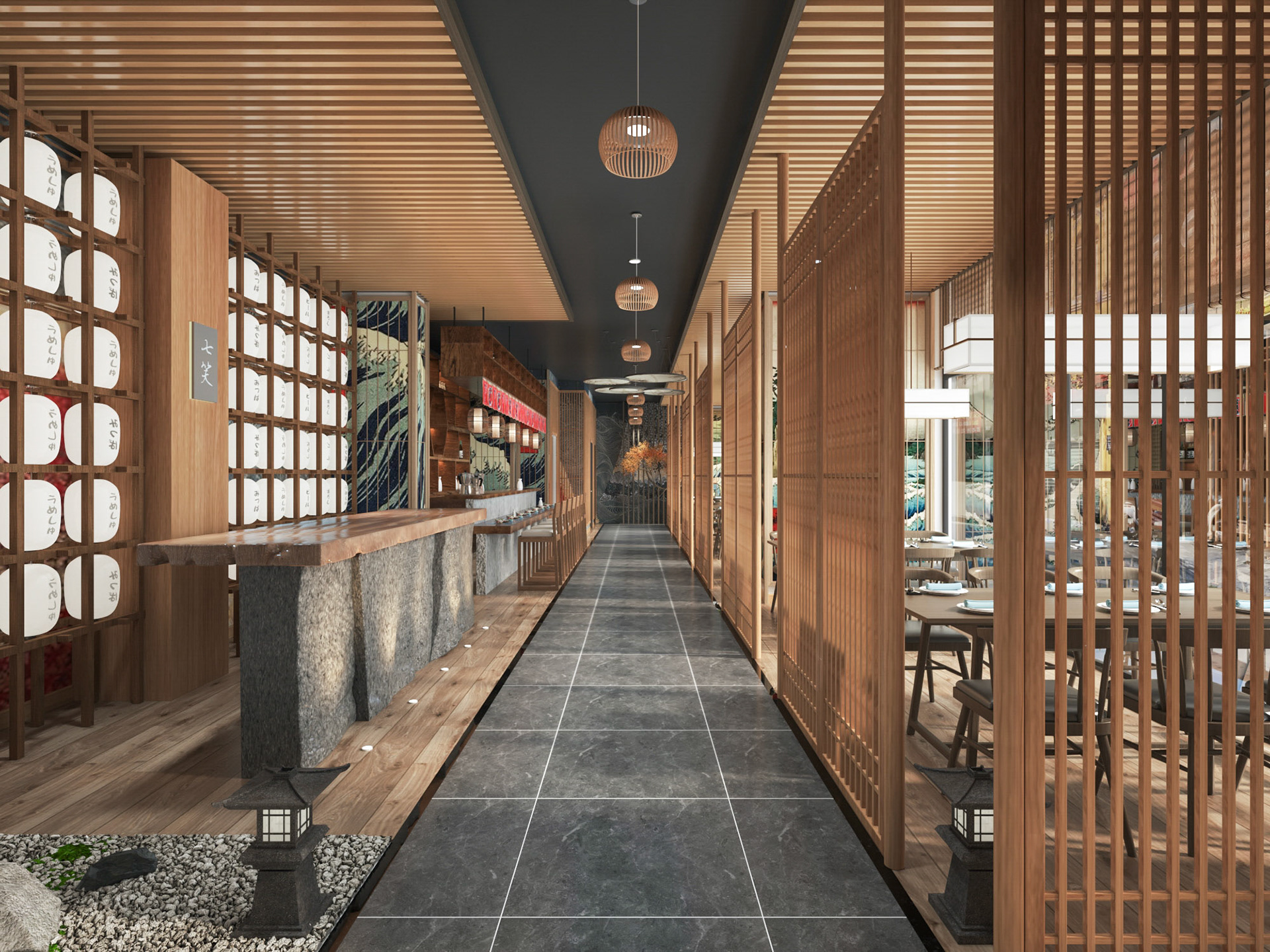 1F Sushi Bar