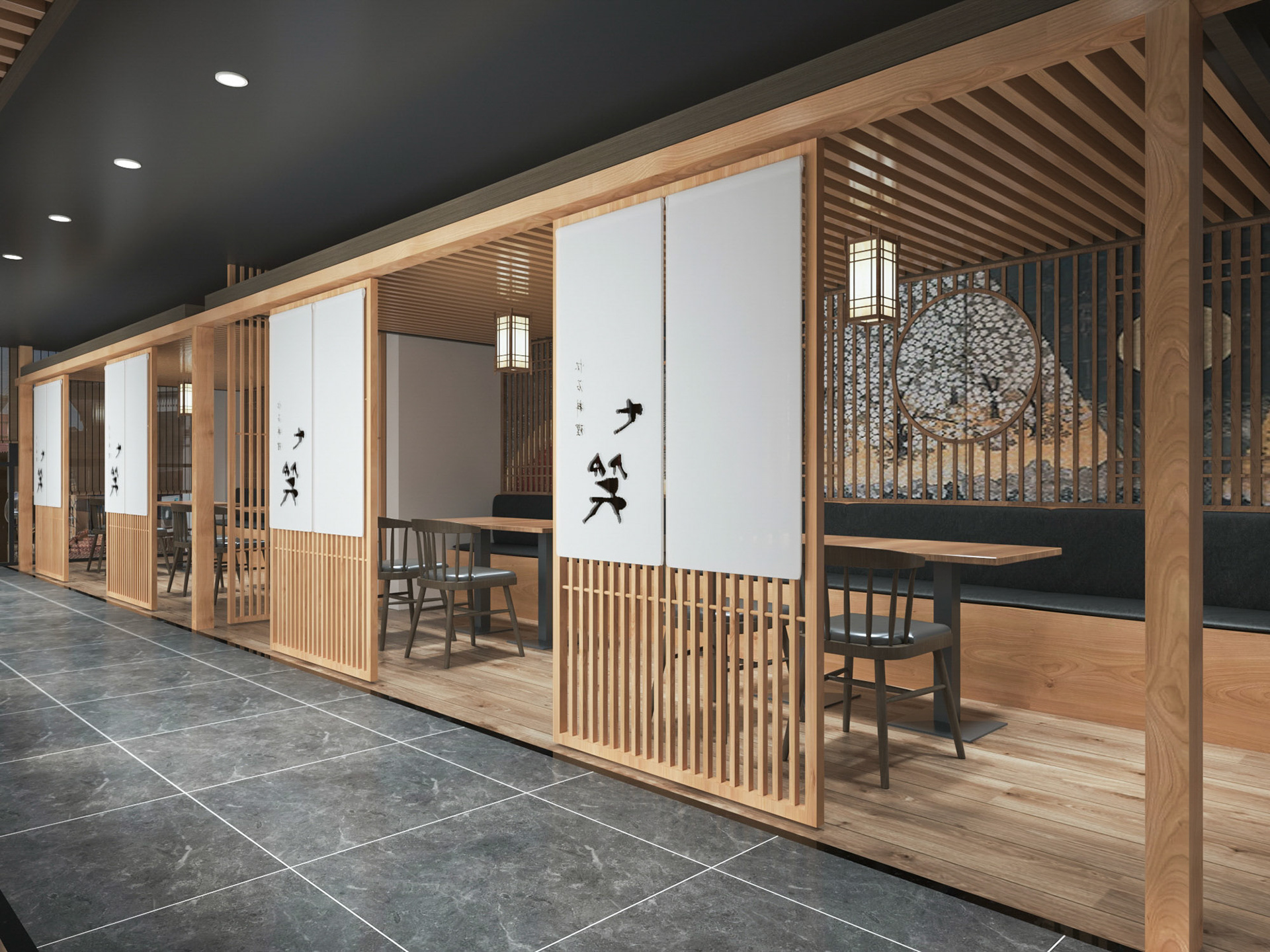 2F Sushi Bar