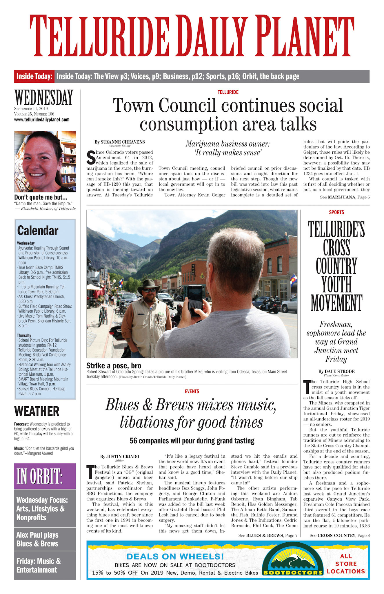 091119_32p2Sec_24p8pDP.indd