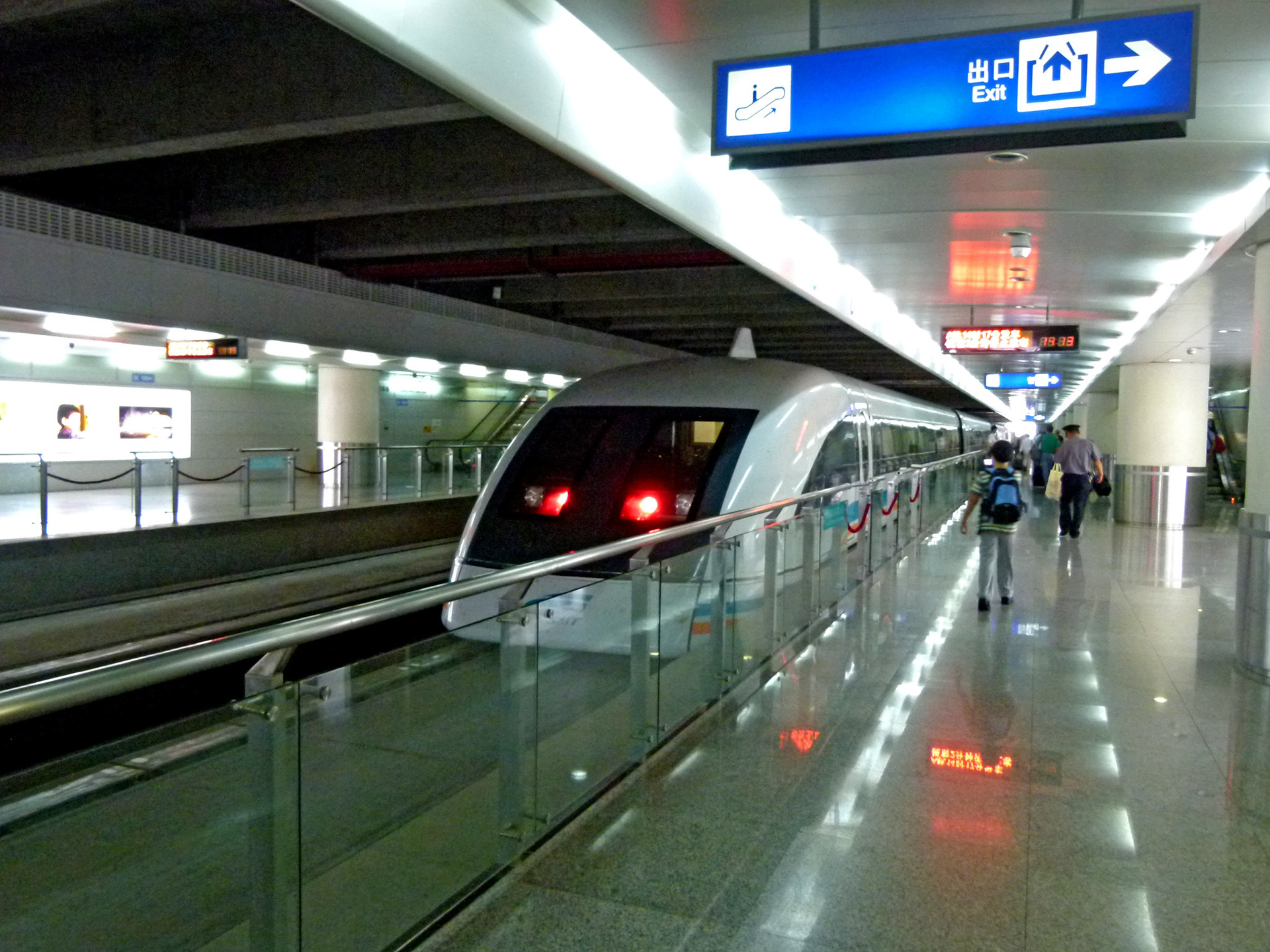 Maglev