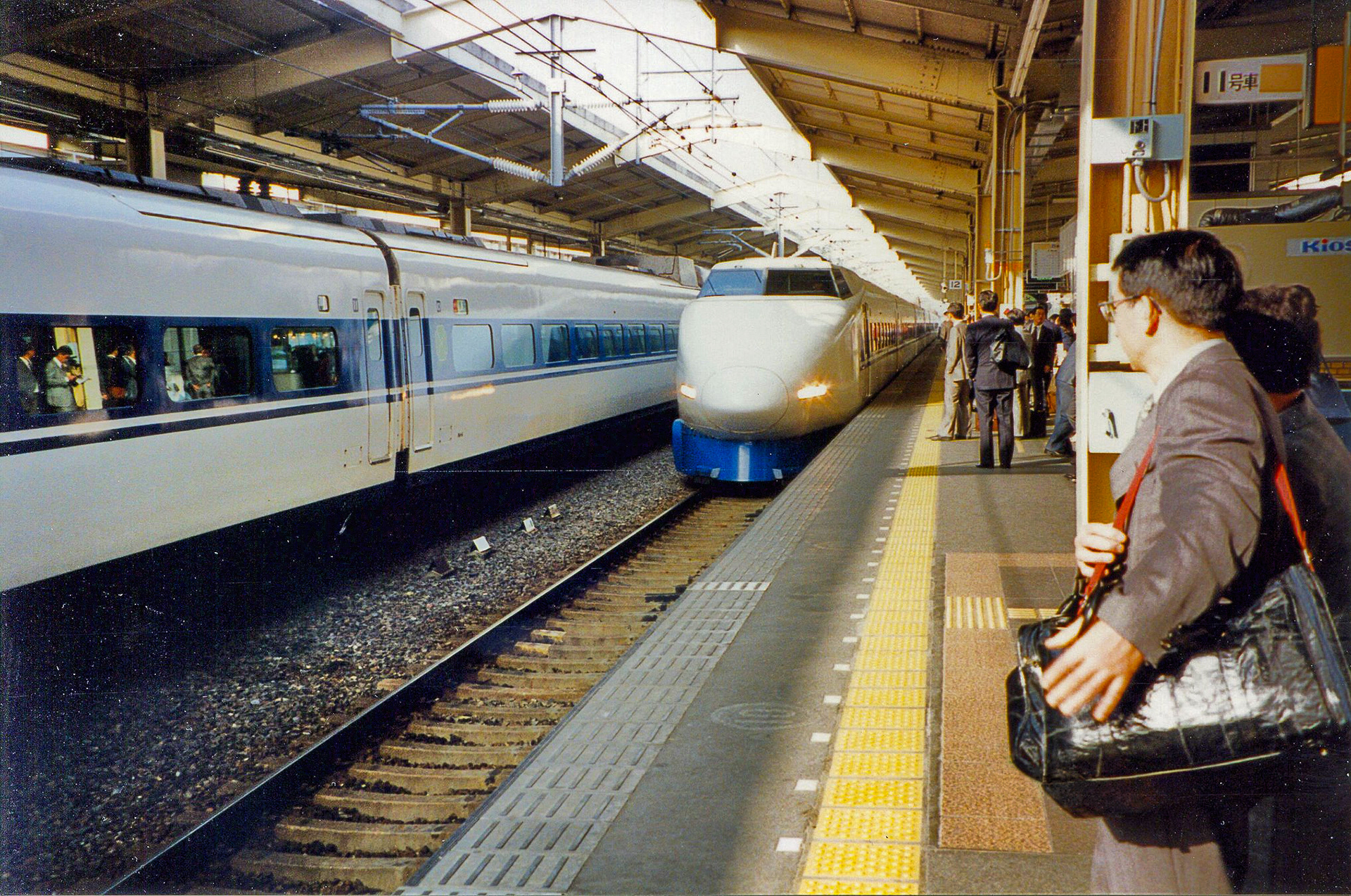 The bullet train