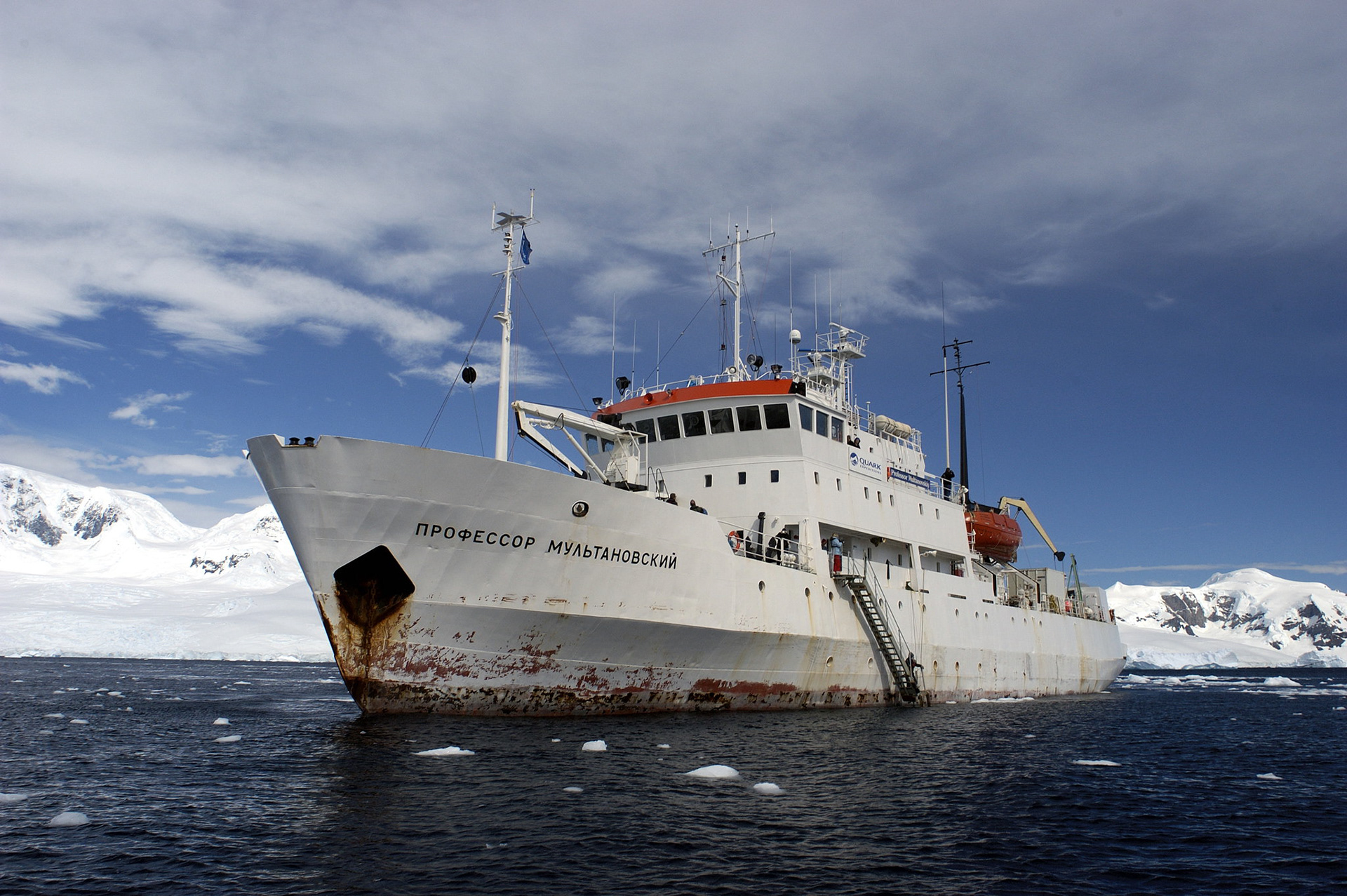 Professor Multanovski in Antarctica