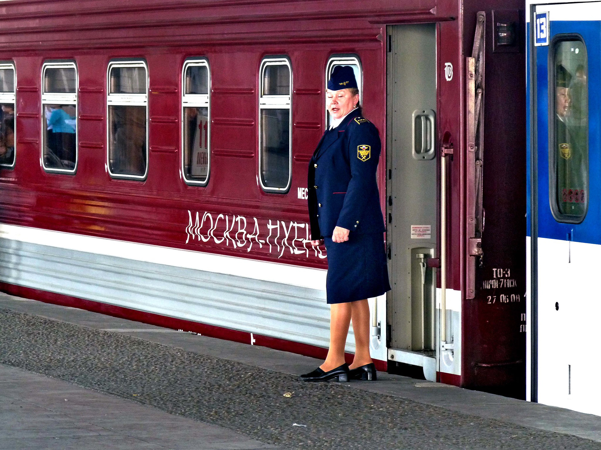 TransSiberian Express
