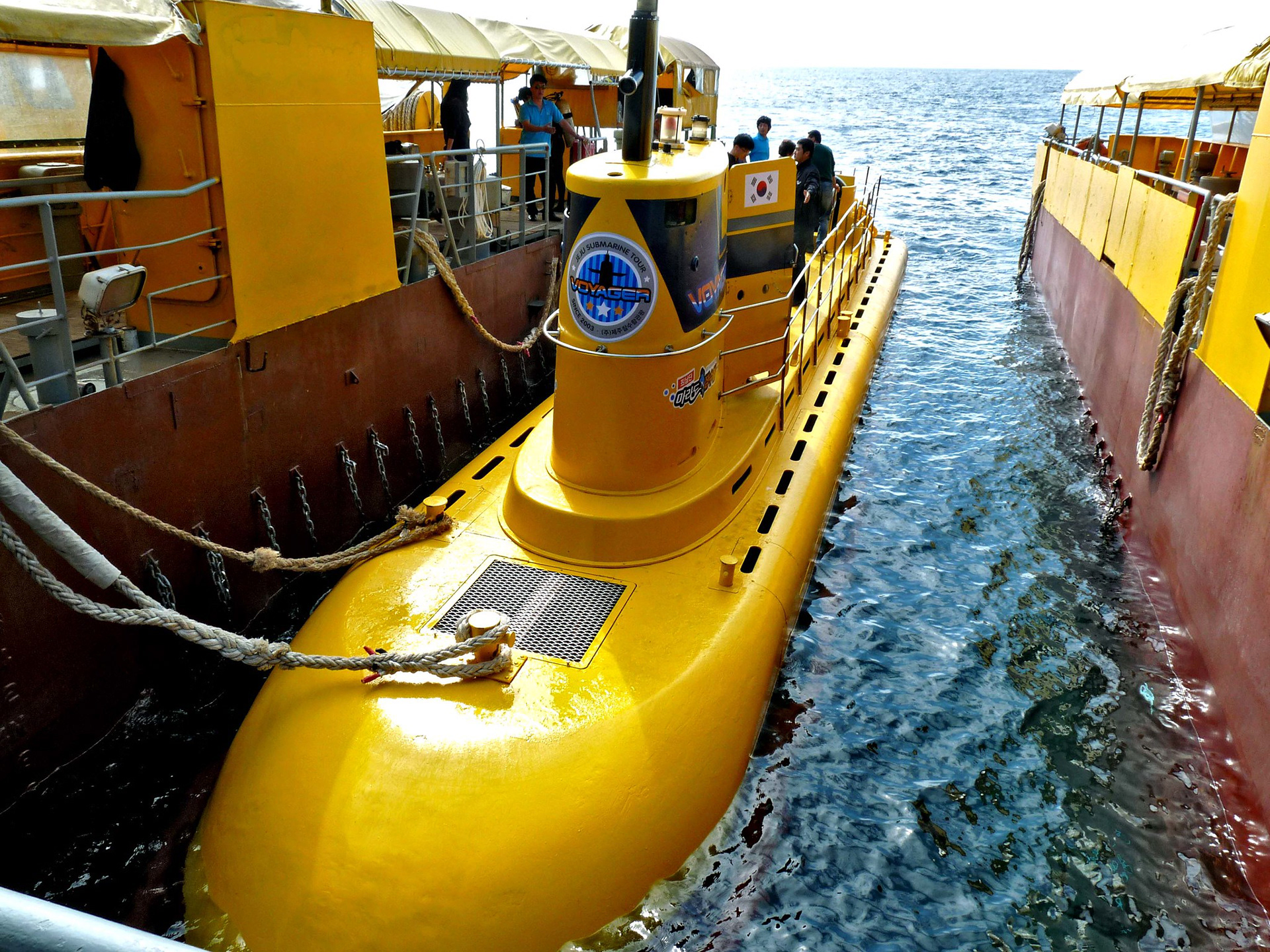 Submarine, Jeju Island