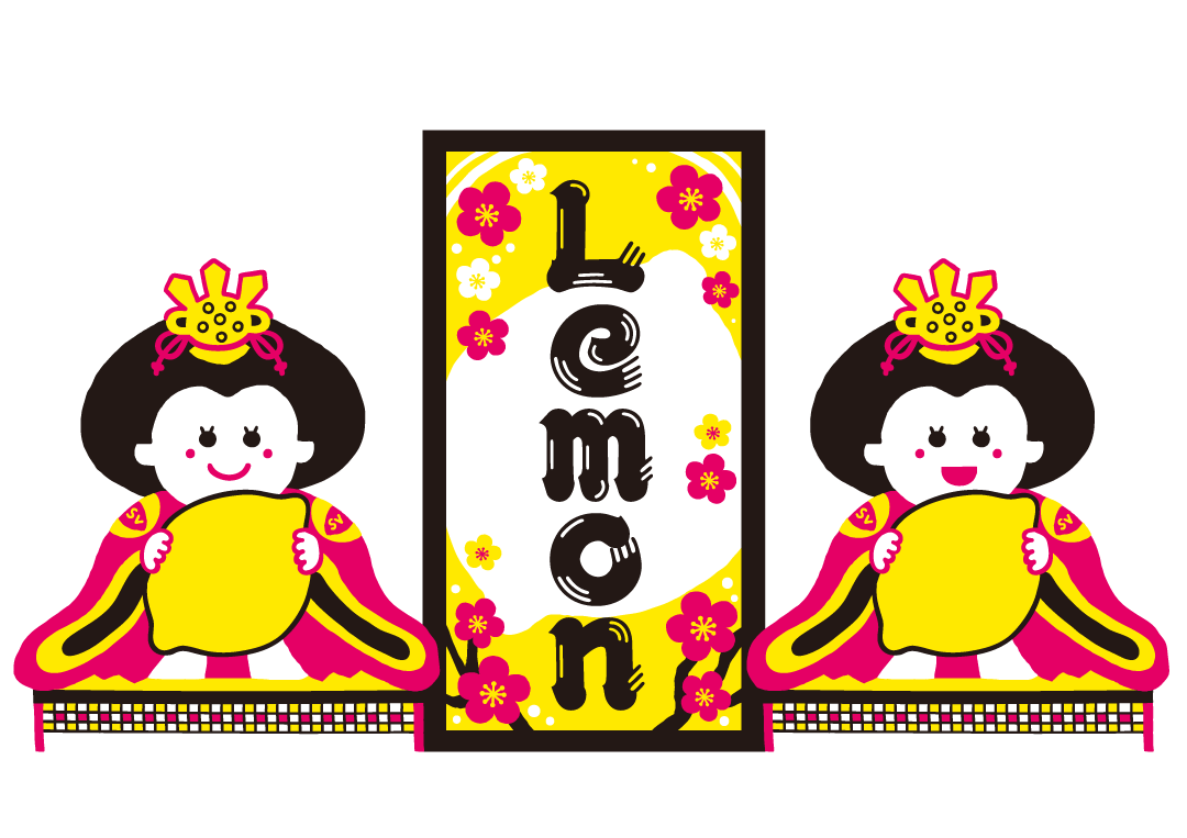 イラストレーター森のくじらの絵本 児童書 こどもイラストなどなどね デザイン ソフトバレーチーム Lemon ポロシャツ用ロゴマークデザイン