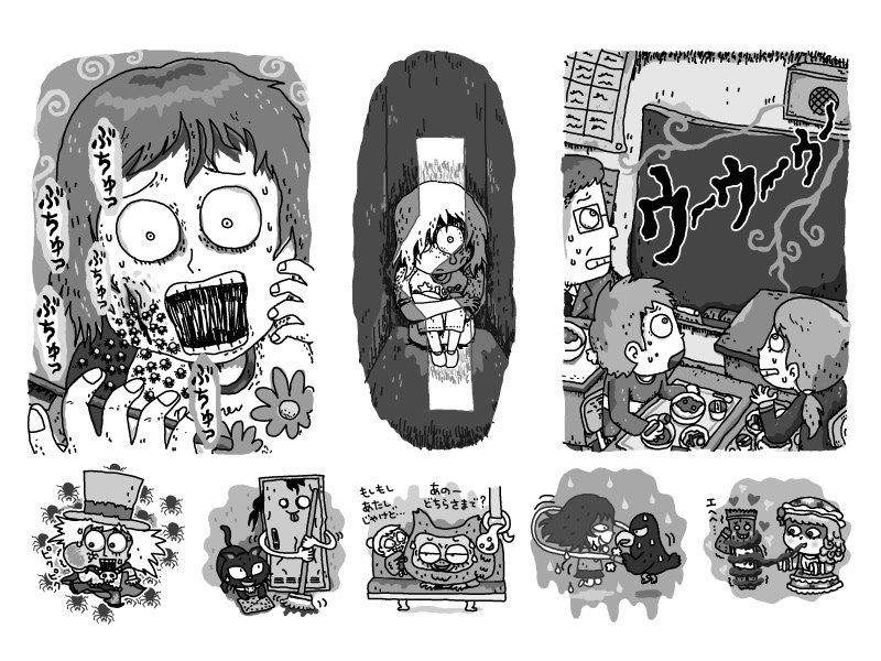 イラストレーター森のくじらの絵本 児童書 こどもイラストなどなどね 都市伝説イラスト Php研究所 ドキドキこわ い都市伝説 あなたの知らない恐怖の世界 イラストレーター森のくじらの絵本 児童書 こどもイラストなどなどね 都市伝説イラスト Php研究所 ドキドキこわ い都市伝説 あなたの知らない恐怖の世界