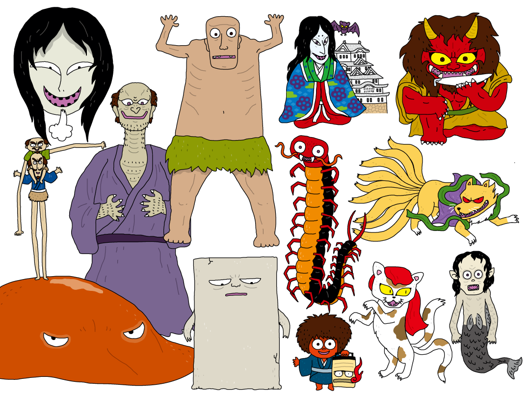 イラストレーター森のくじらの絵本 児童書 こどもイラストなどなどね 妖怪イラスト 学研プラス お話ずかん 日本の妖怪 イラストレーター森のくじらの絵本 児童書 こどもイラストなどなどね 妖怪イラスト 学研プラス お話ずかん 日本の妖怪