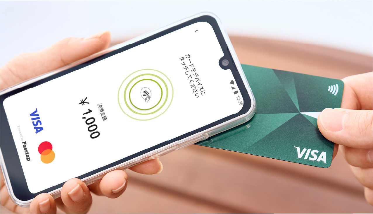 SMCC stera tap web 2023