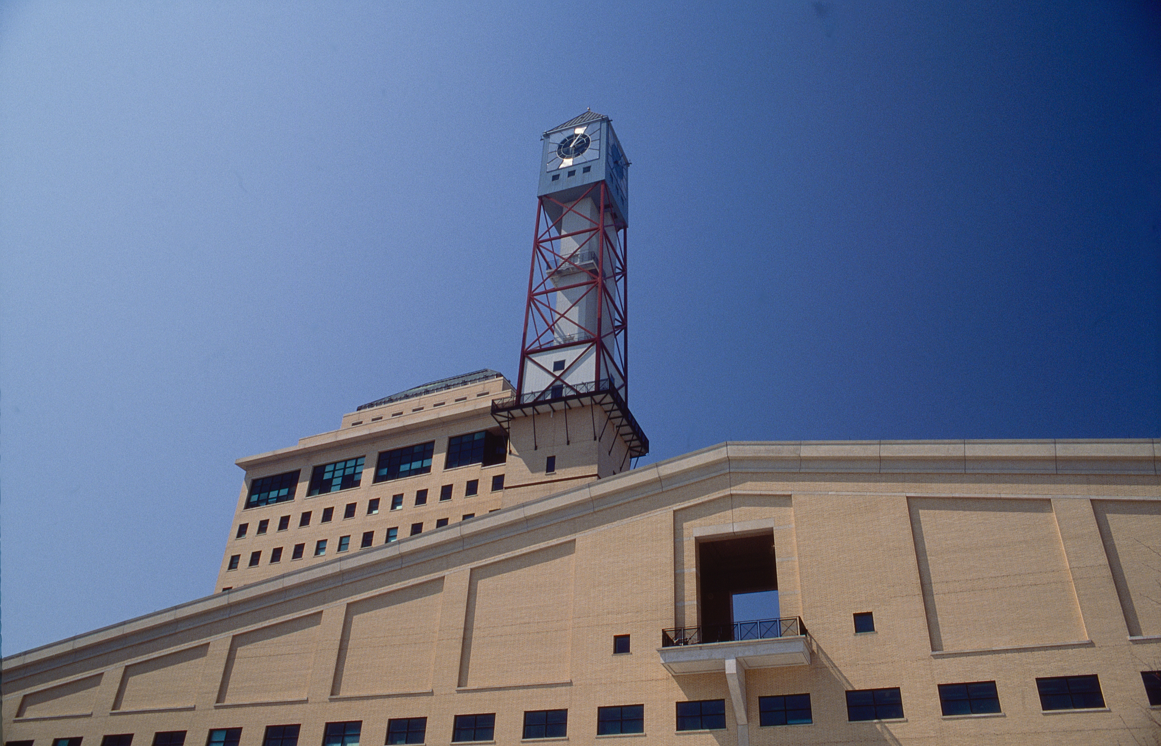 Mississauga City Hall