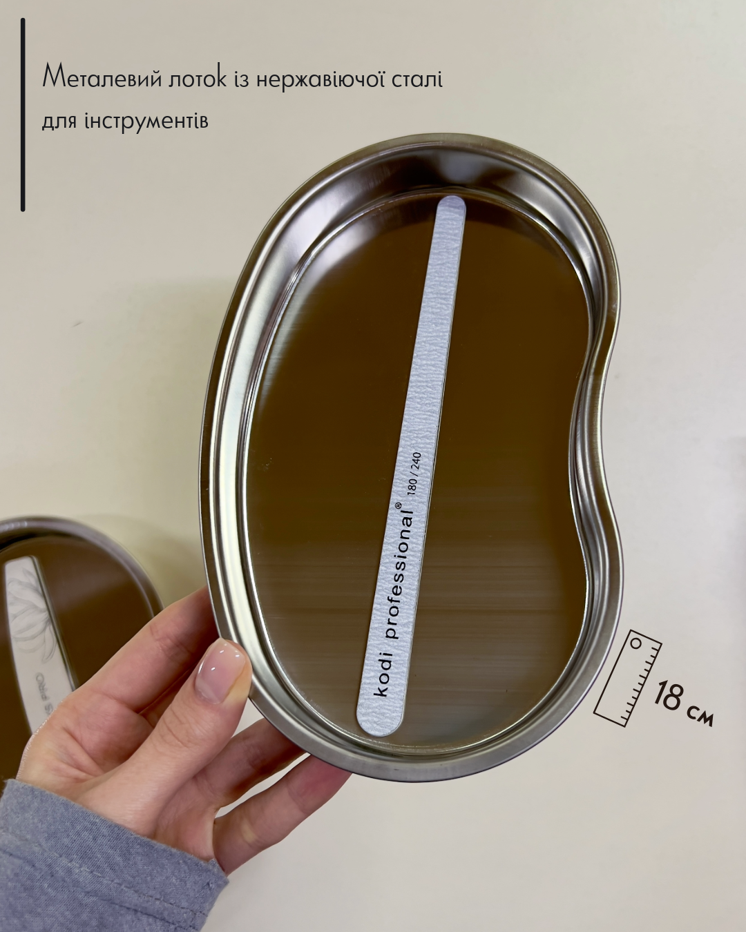 37 грн.