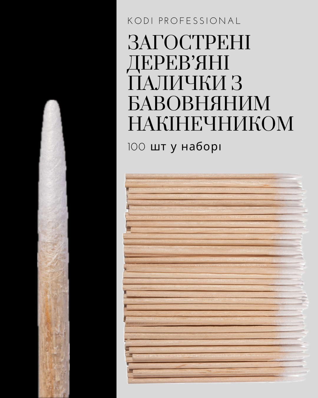 78 грн.