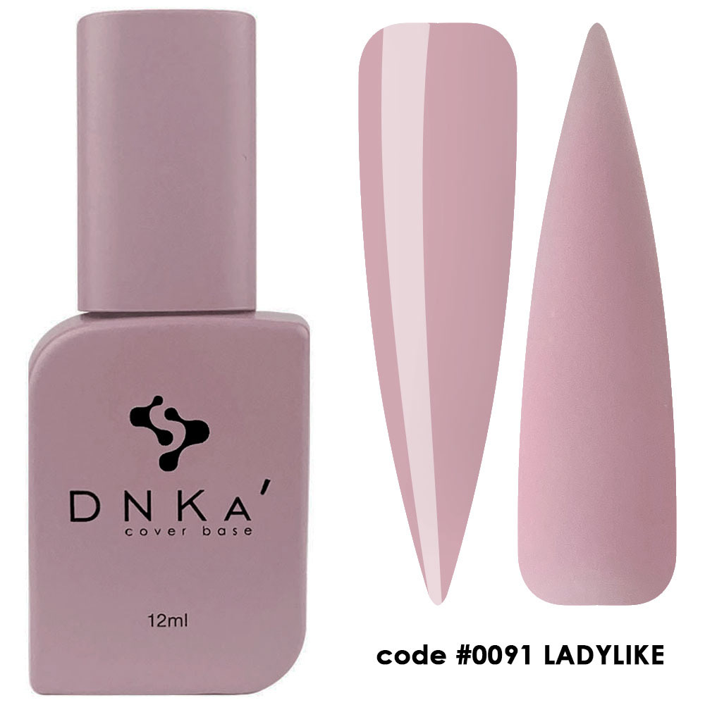 12ml - 285 грн | 30ml - 425 грн.