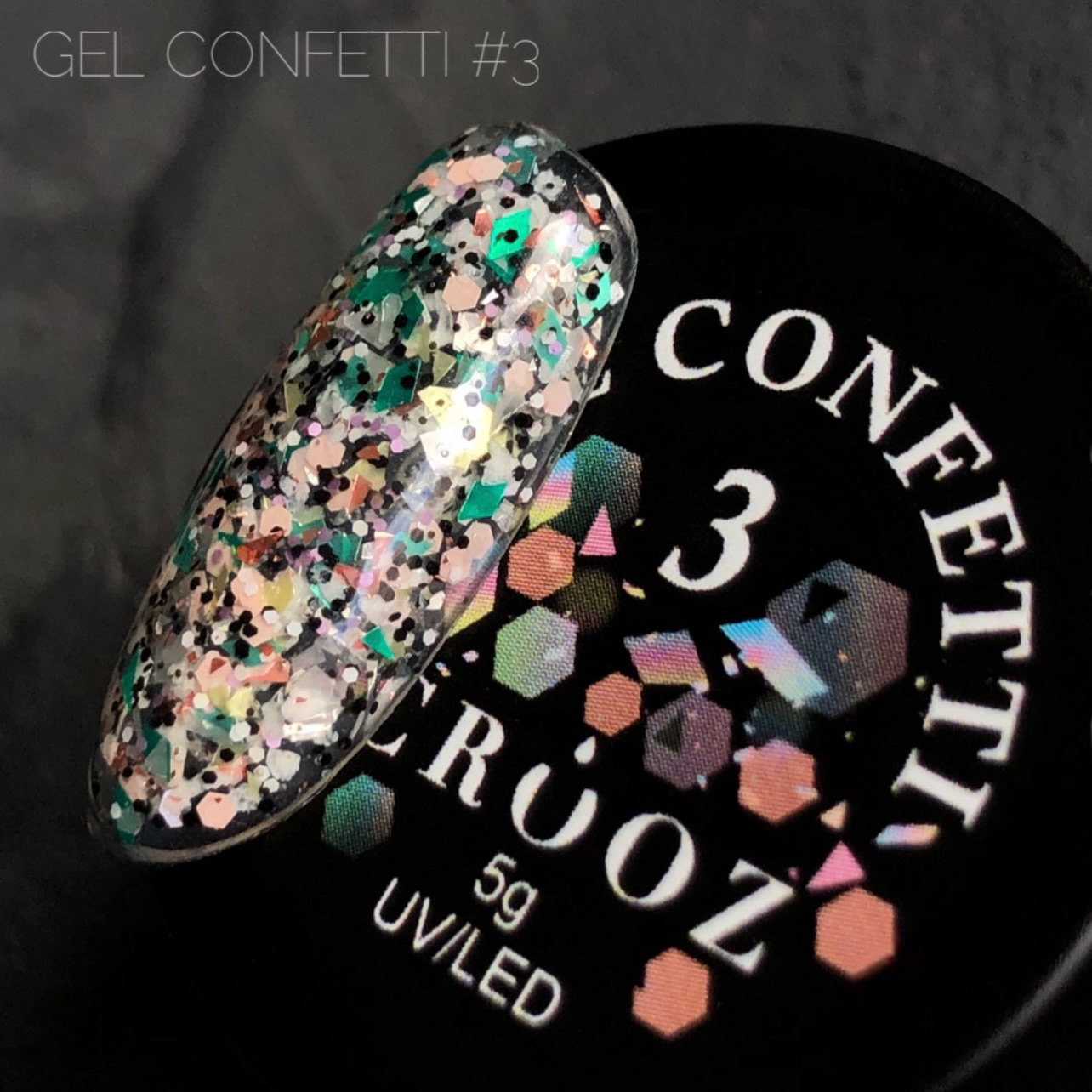 Crooz гель-фарба Confetti - 90 грн.