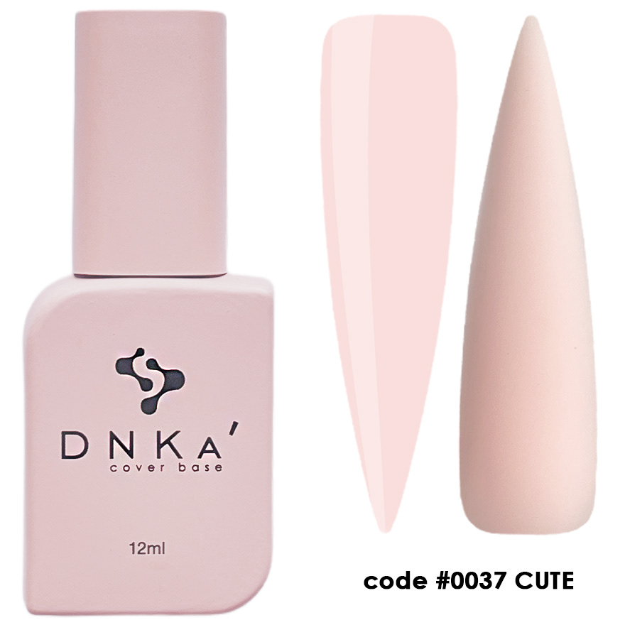12ml - 285 грн | 30ml - 425 грн.