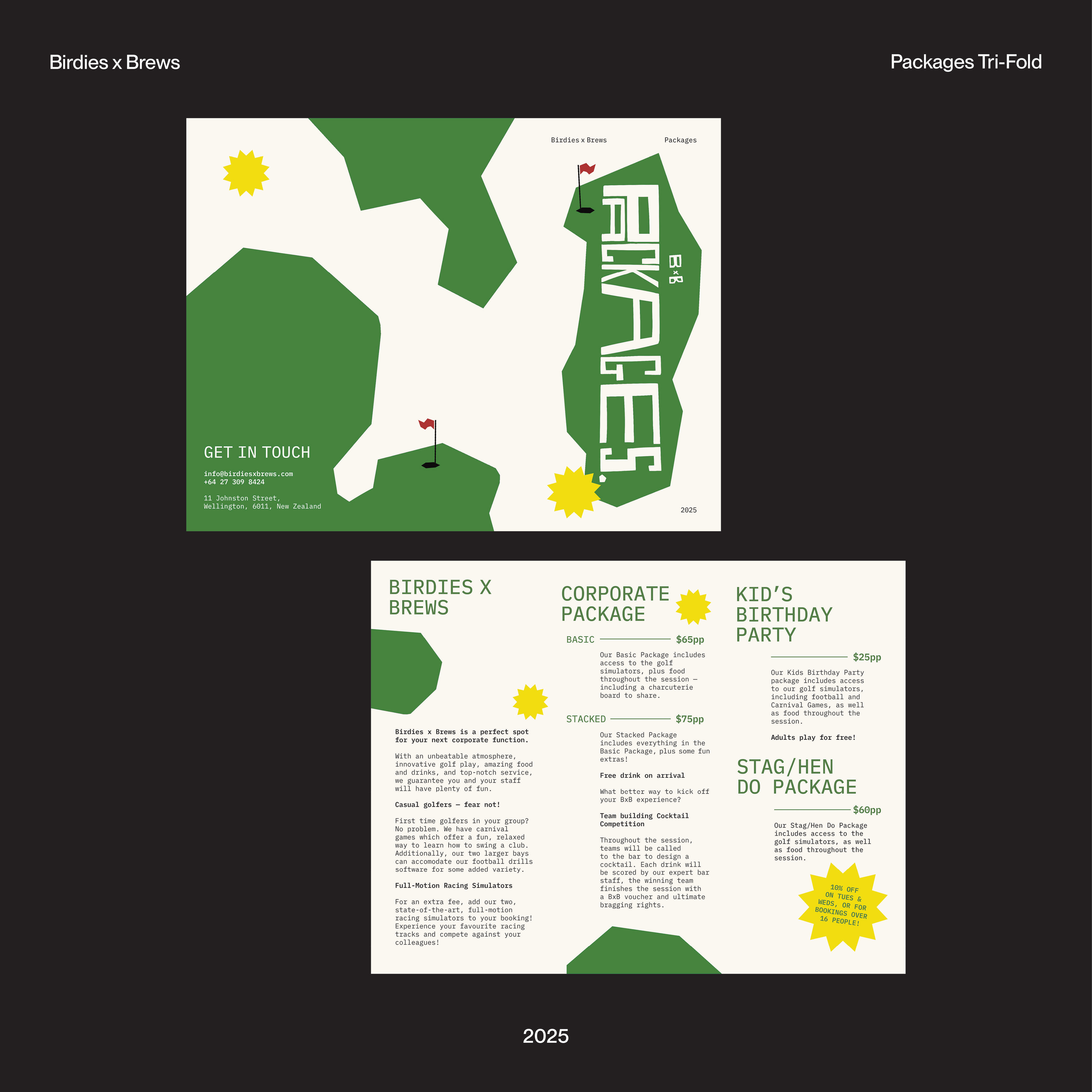 Packages Tri-Fold Pamphlet