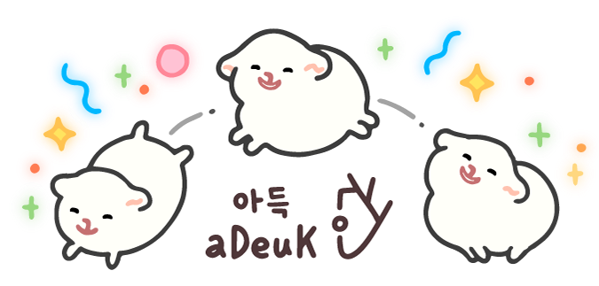 aDeuK