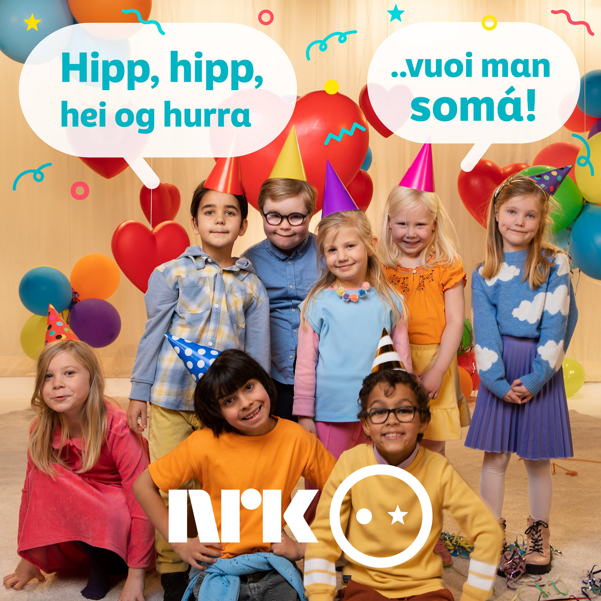 PlingKong014 – released 2022
