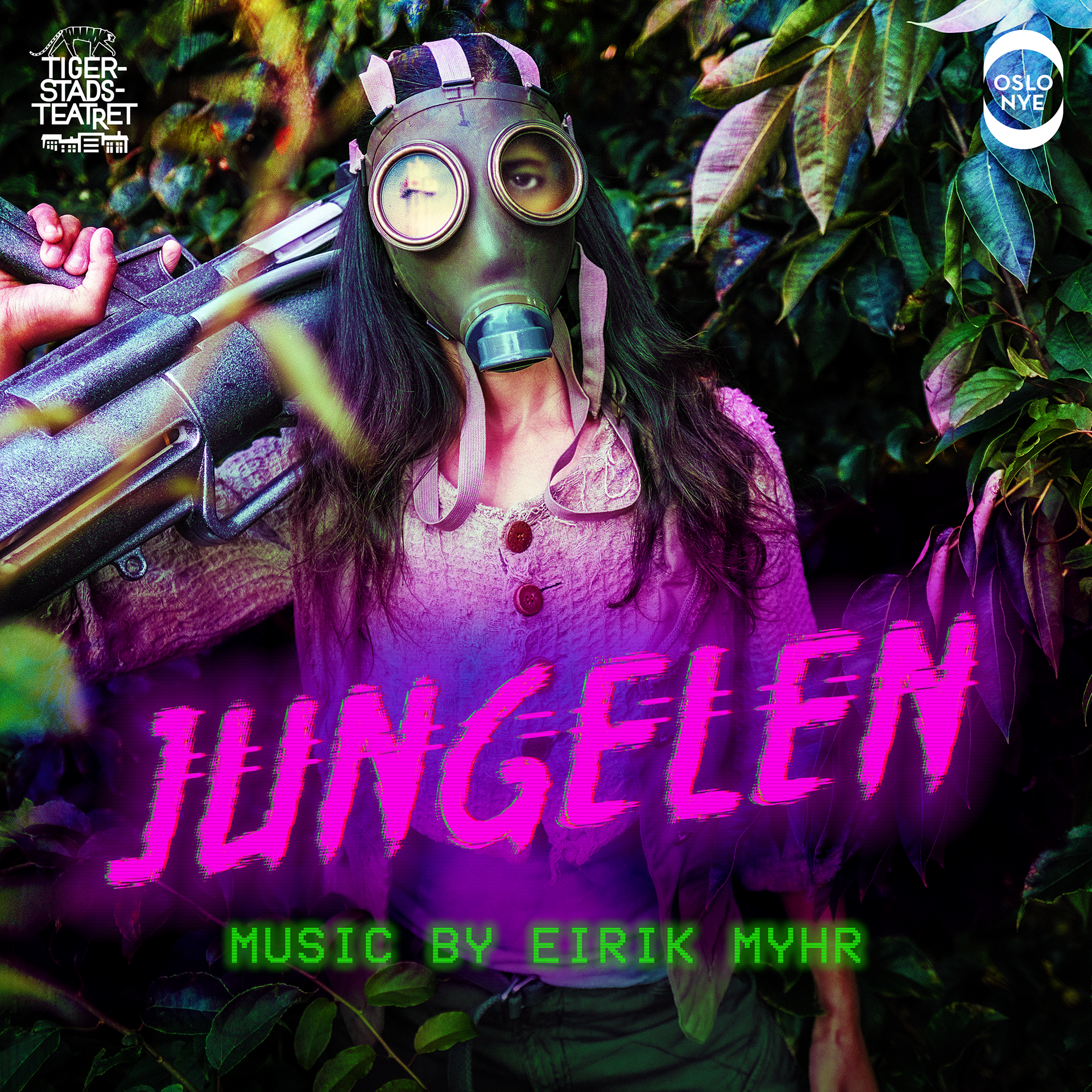 PlingKong015 – released 2022