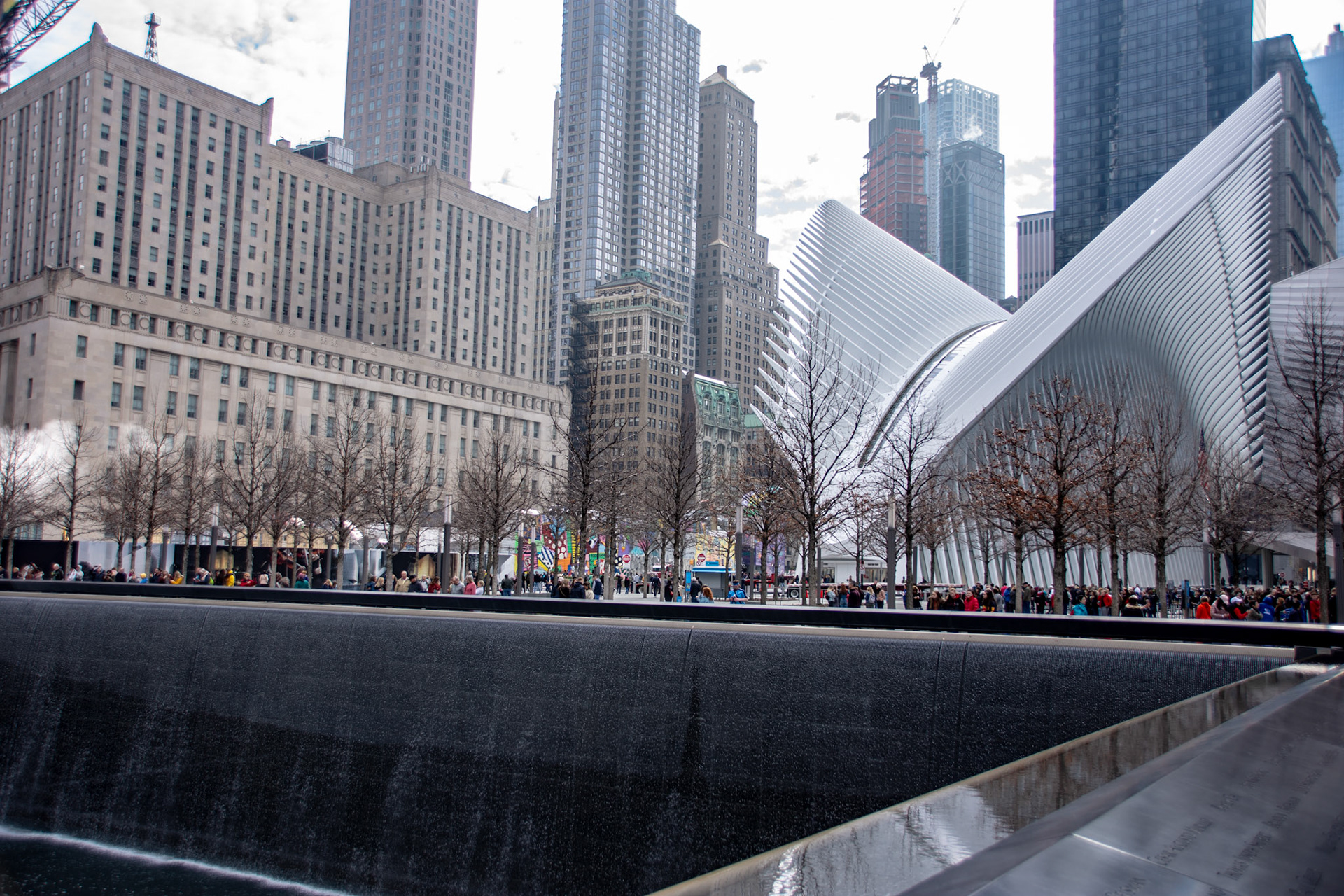 National September 11 Memorial