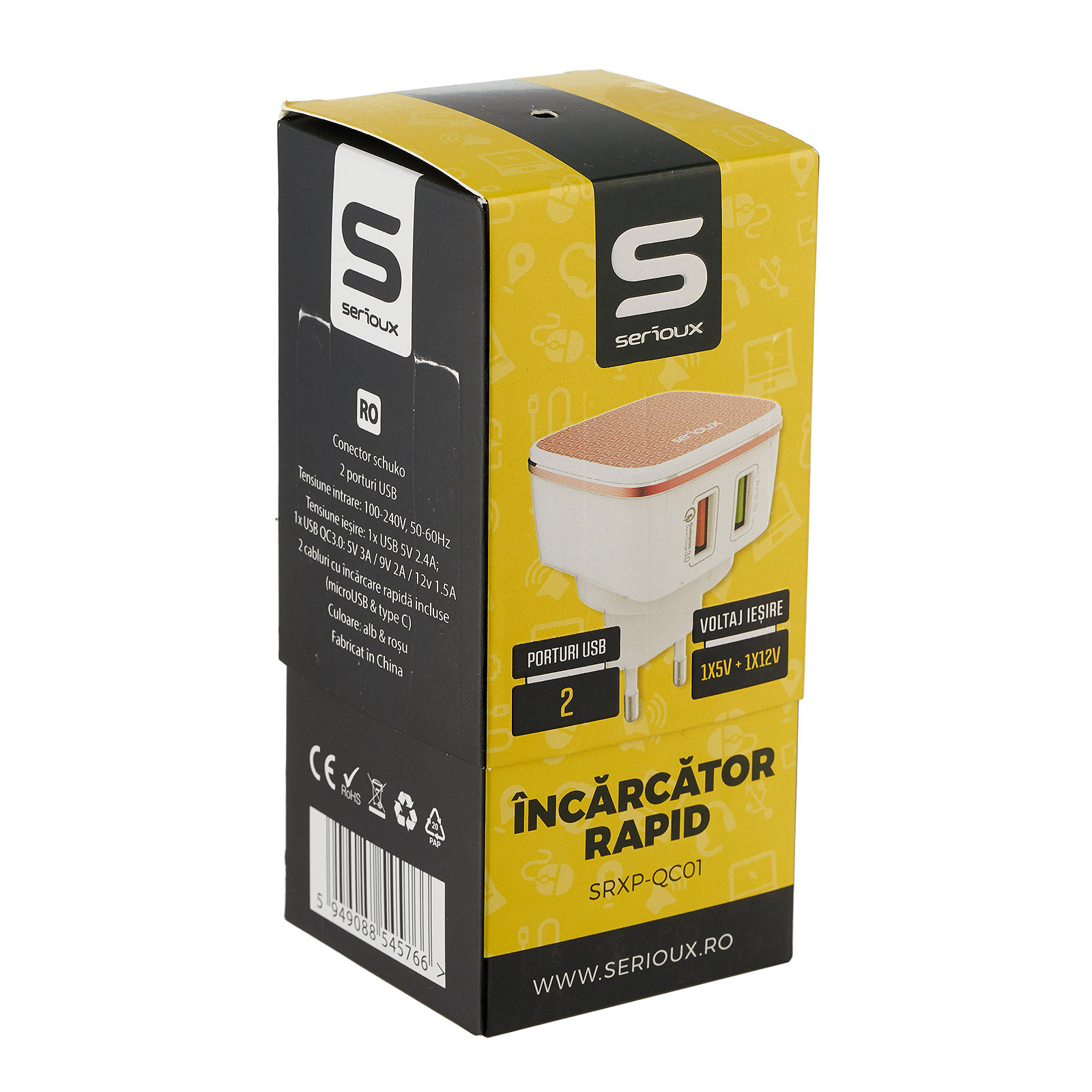 Cutie incarcator rapid Serioux