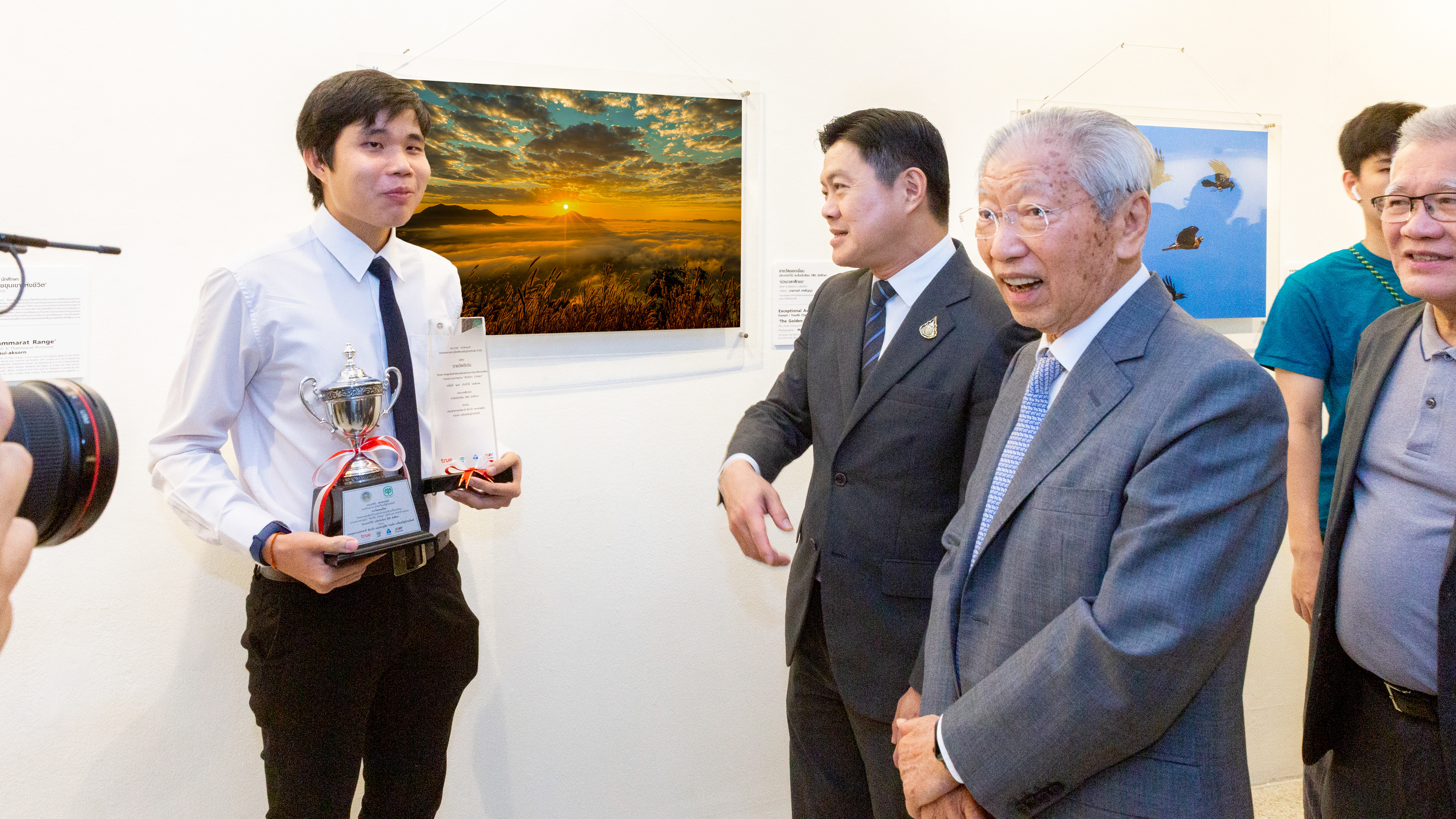 CP PHOTO CONTEST BY TRUE CORPORATION / WINNER PRIZE 20,000 BAHT
