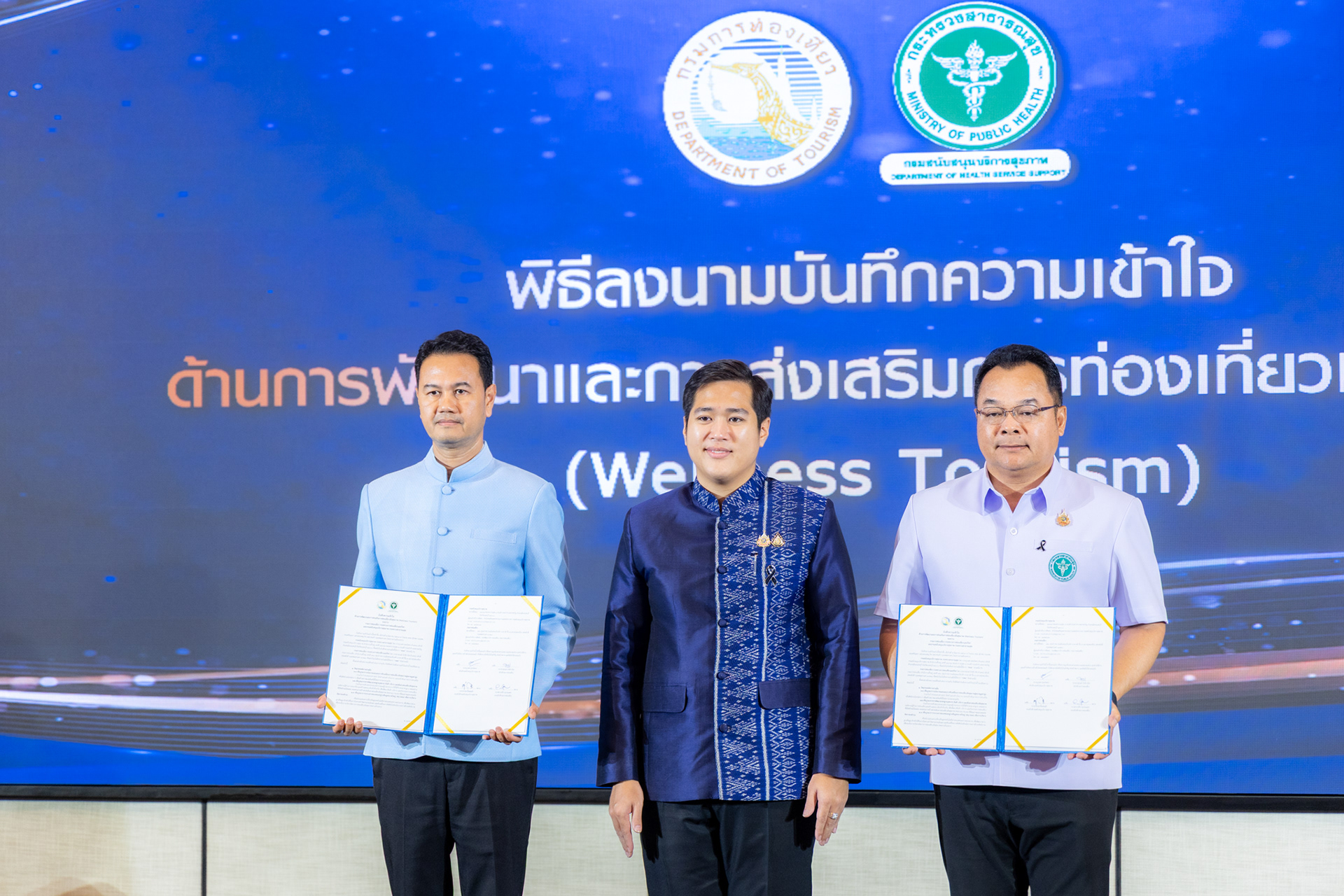 THAILAND TOURISM STANDARD 2026