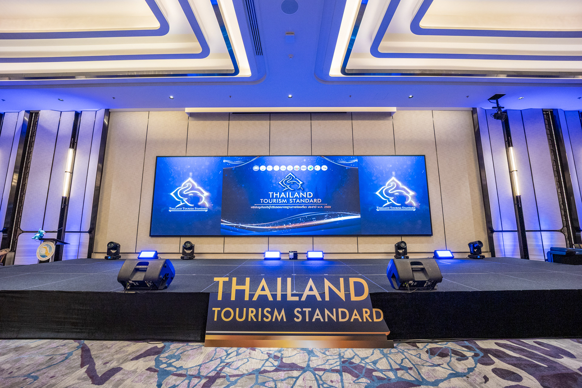 THAILAND TOURISM STANDARD 2026