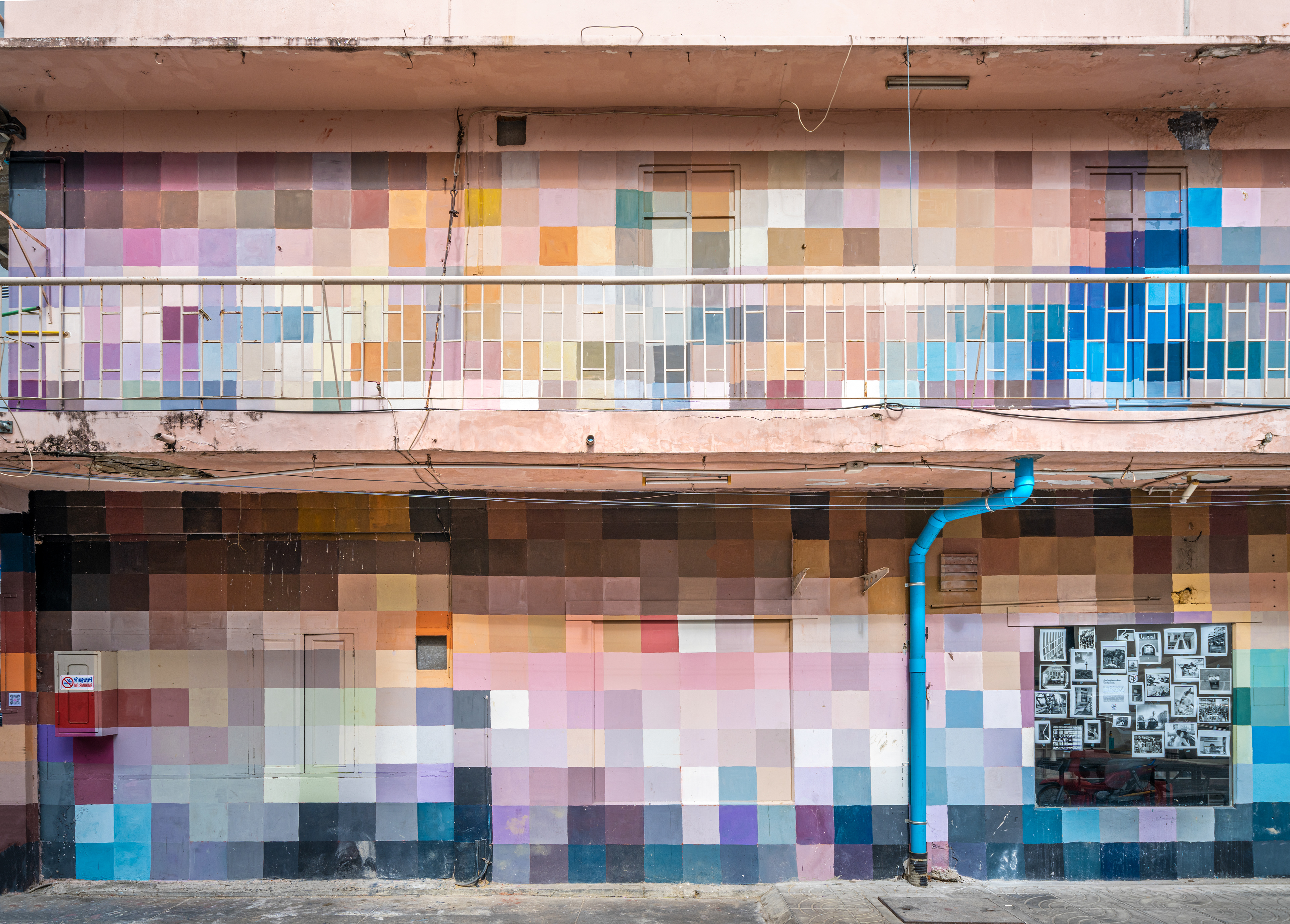 STREET ART CHULA