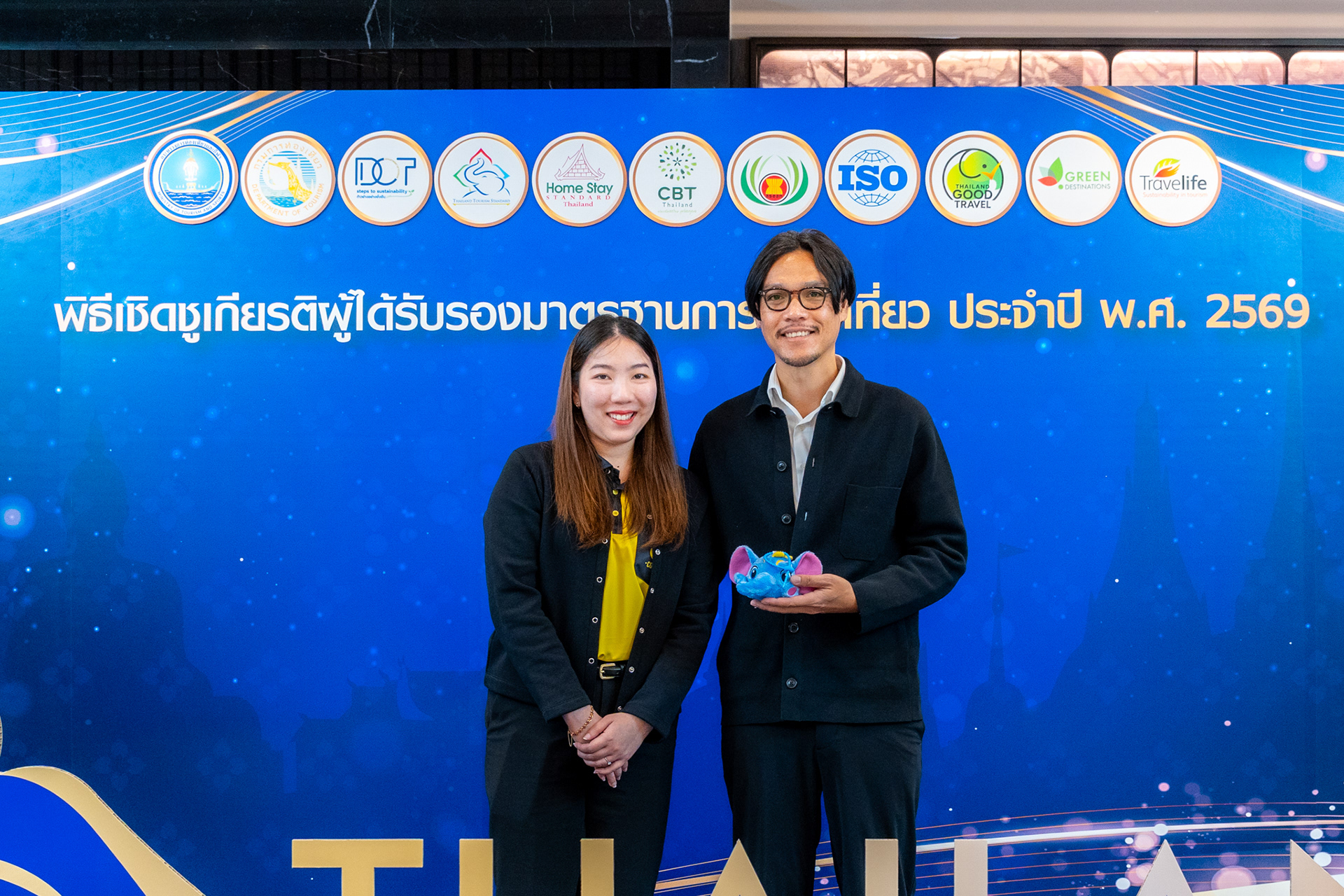 THAILAND TOURISM STANDARD 2026