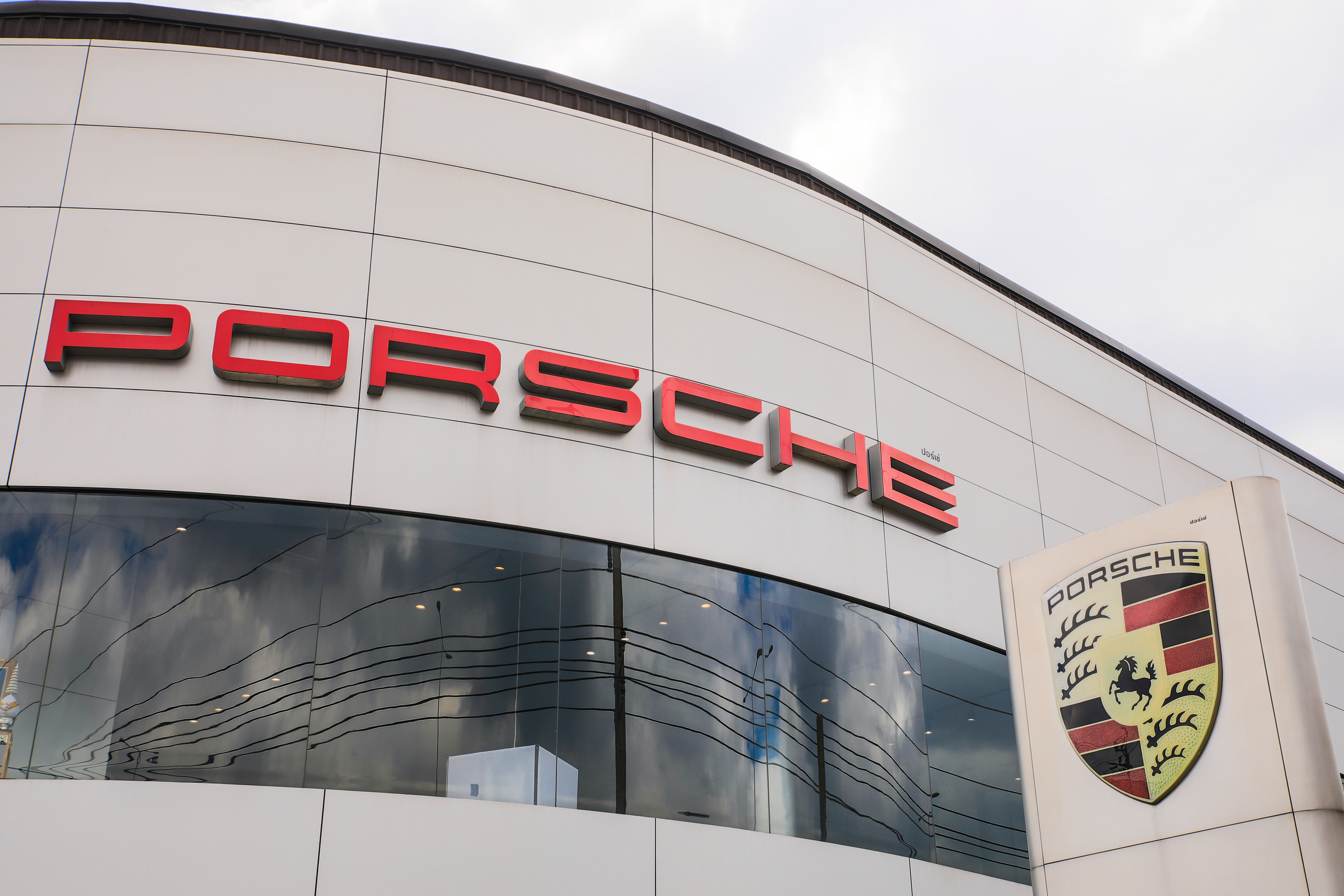 SHOWROOM PORSCHE