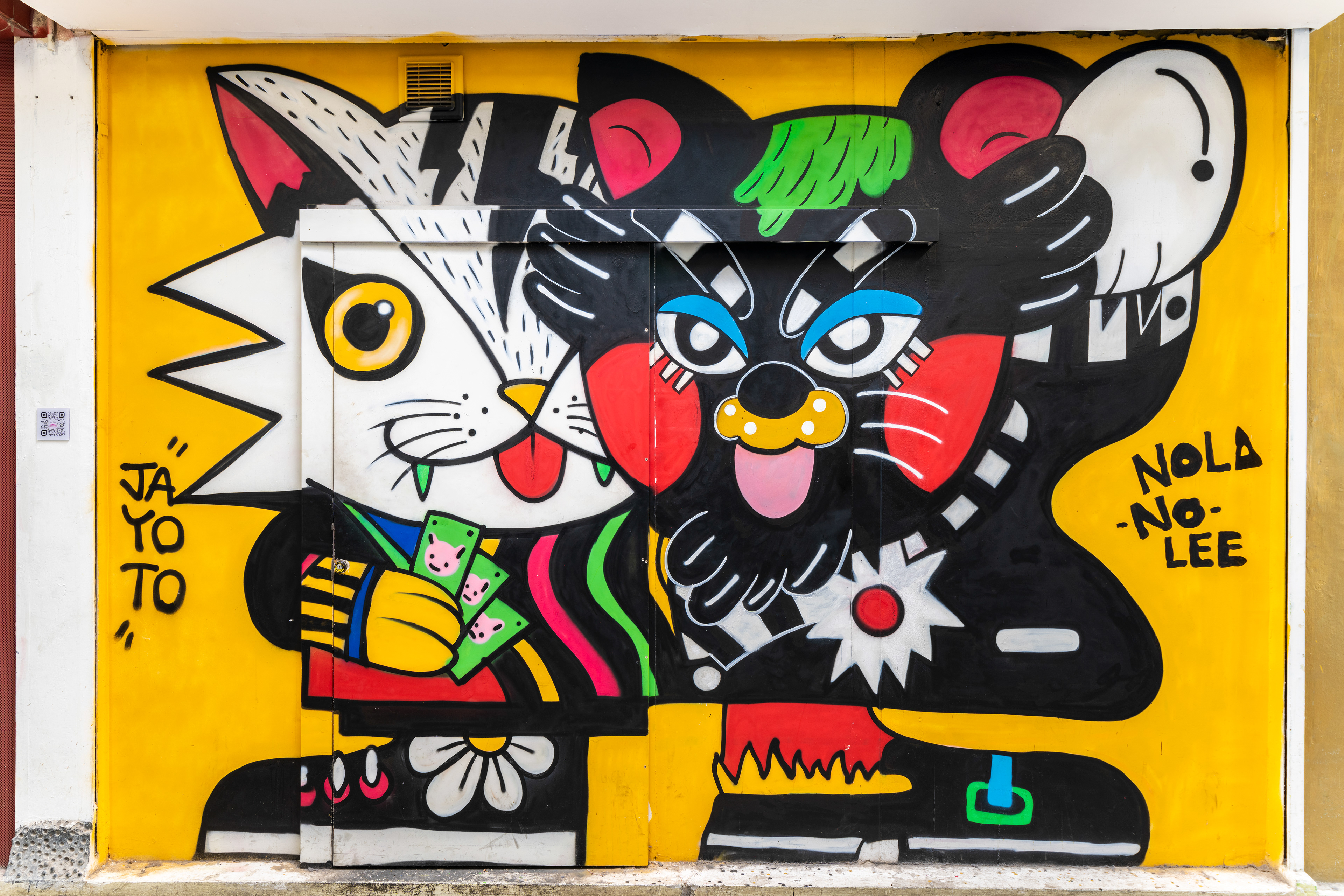 STREET ART CHULA