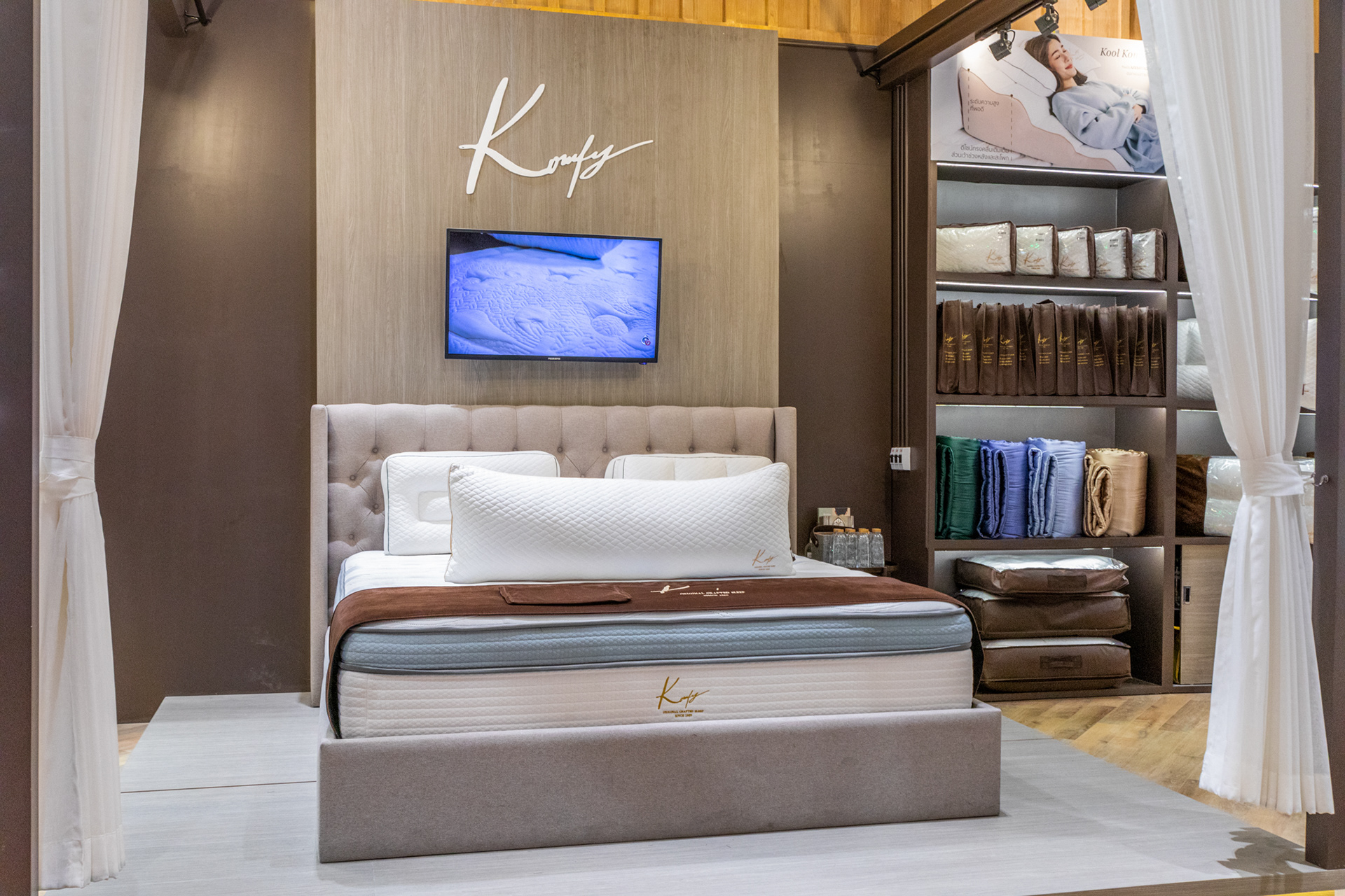 THE LIVING HALL @SIAM PARAGON