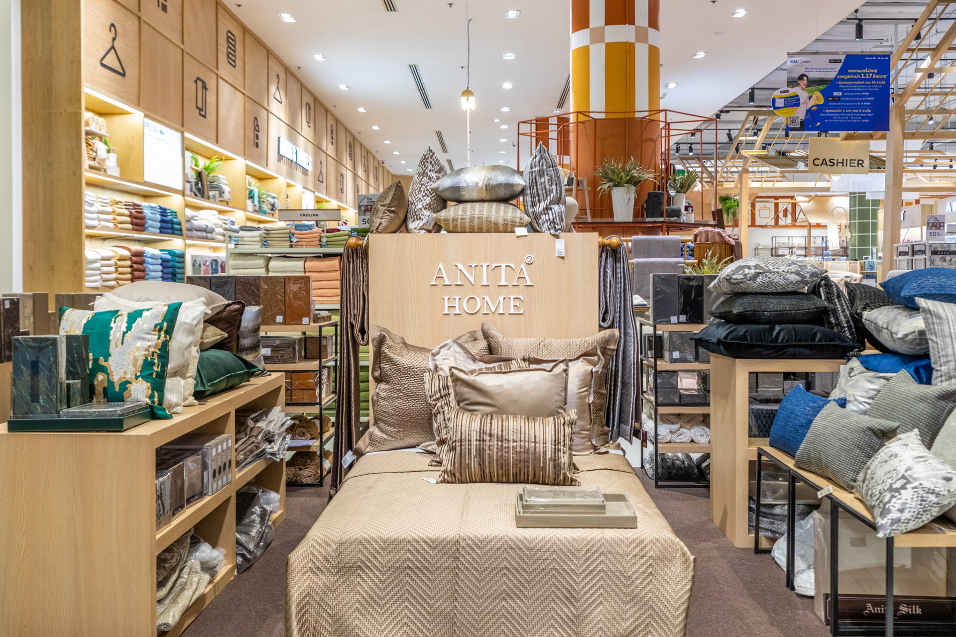 THE LIVING HALL @SIAM PARAGON