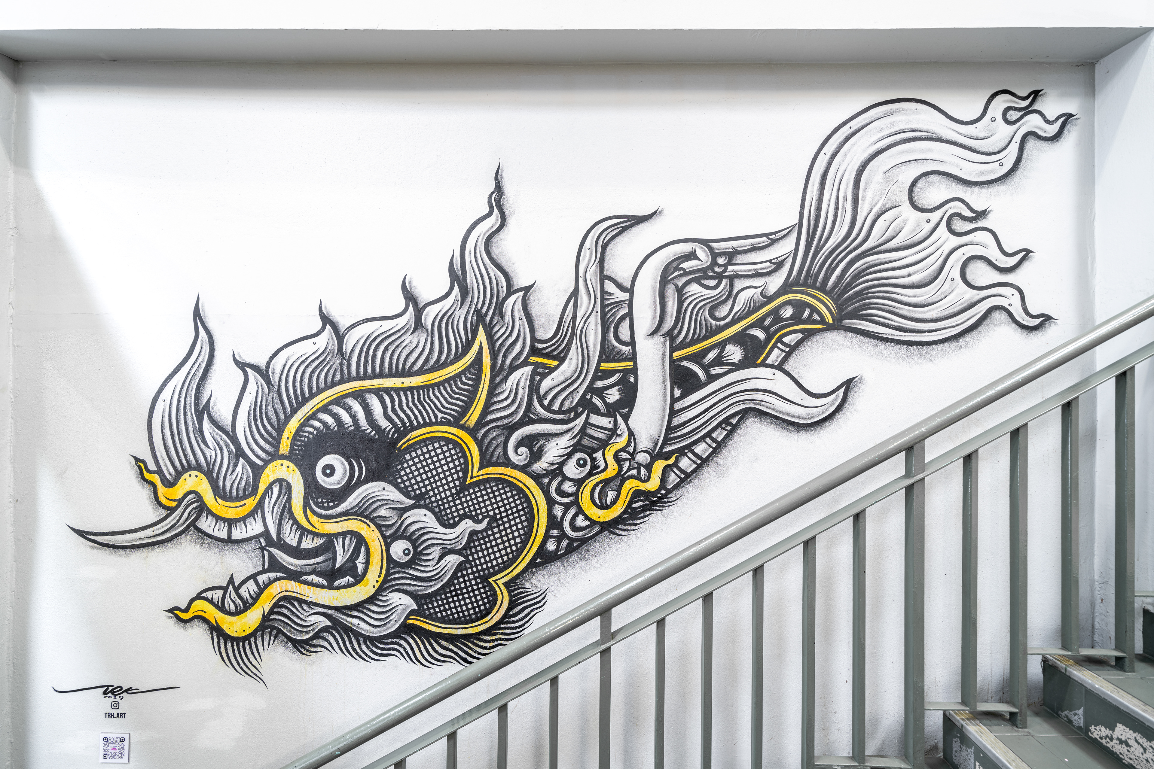 STREET ART CHULA