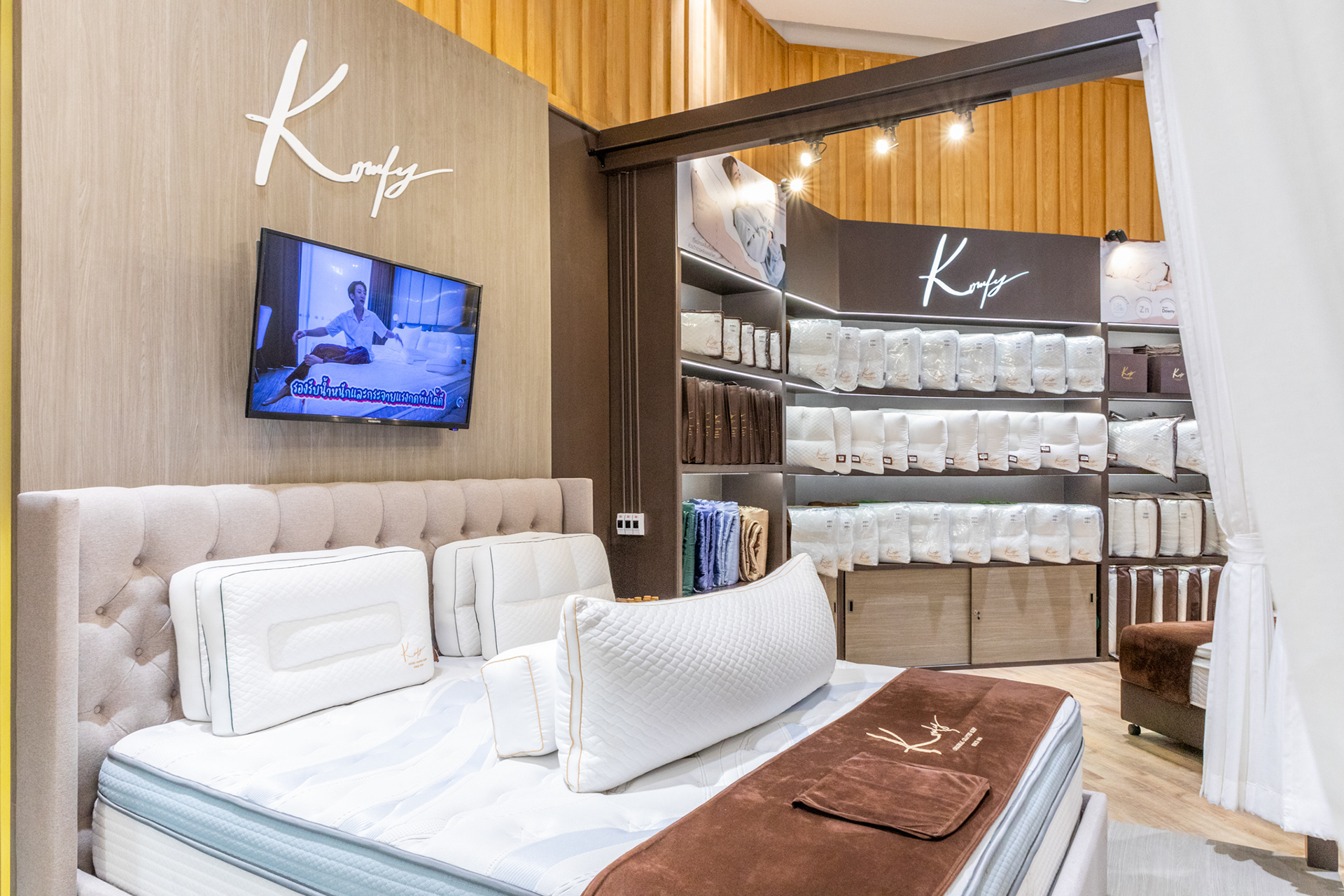 THE LIVING HALL @SIAM PARAGON