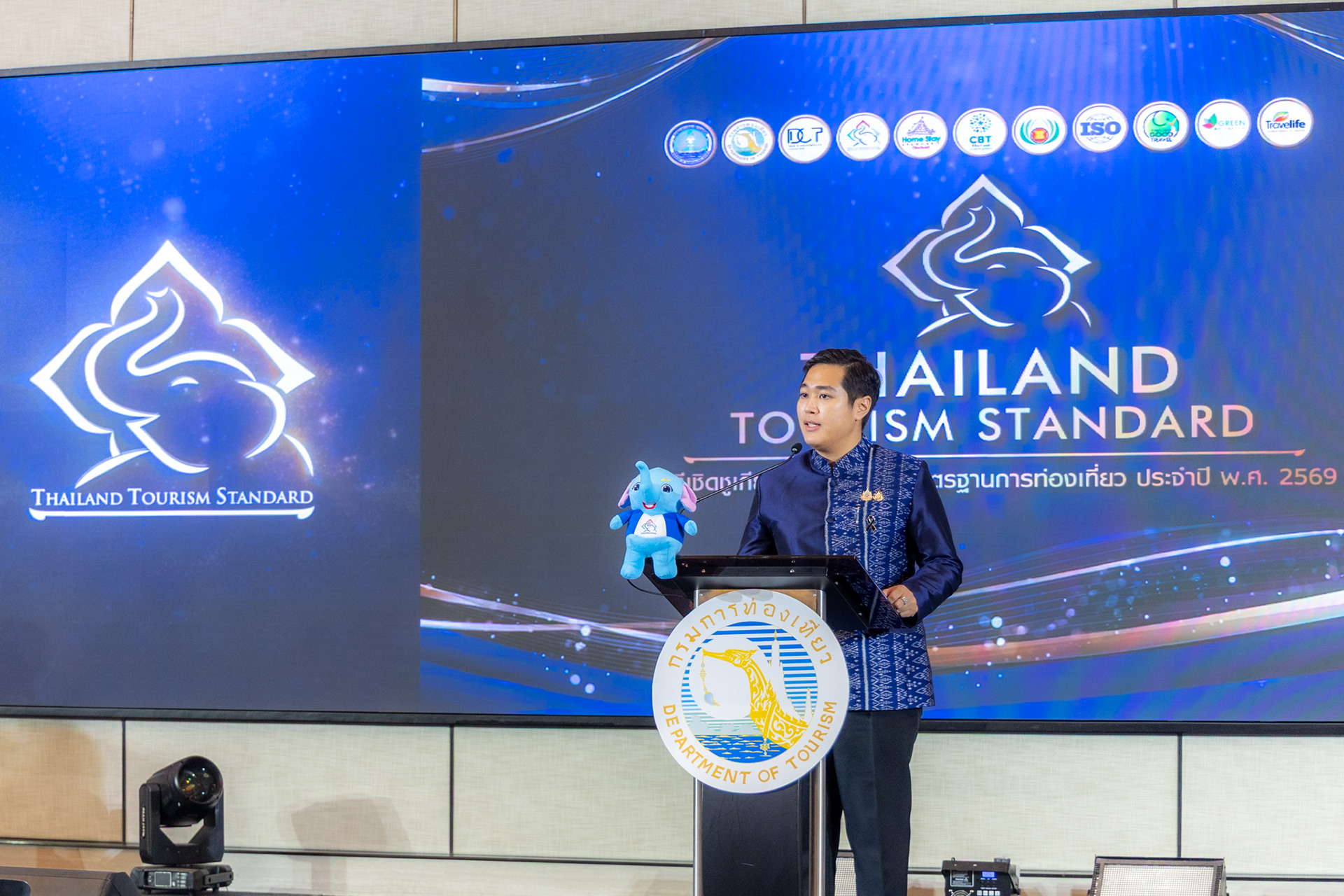 THAILAND TOURISM STANDARD 2026
