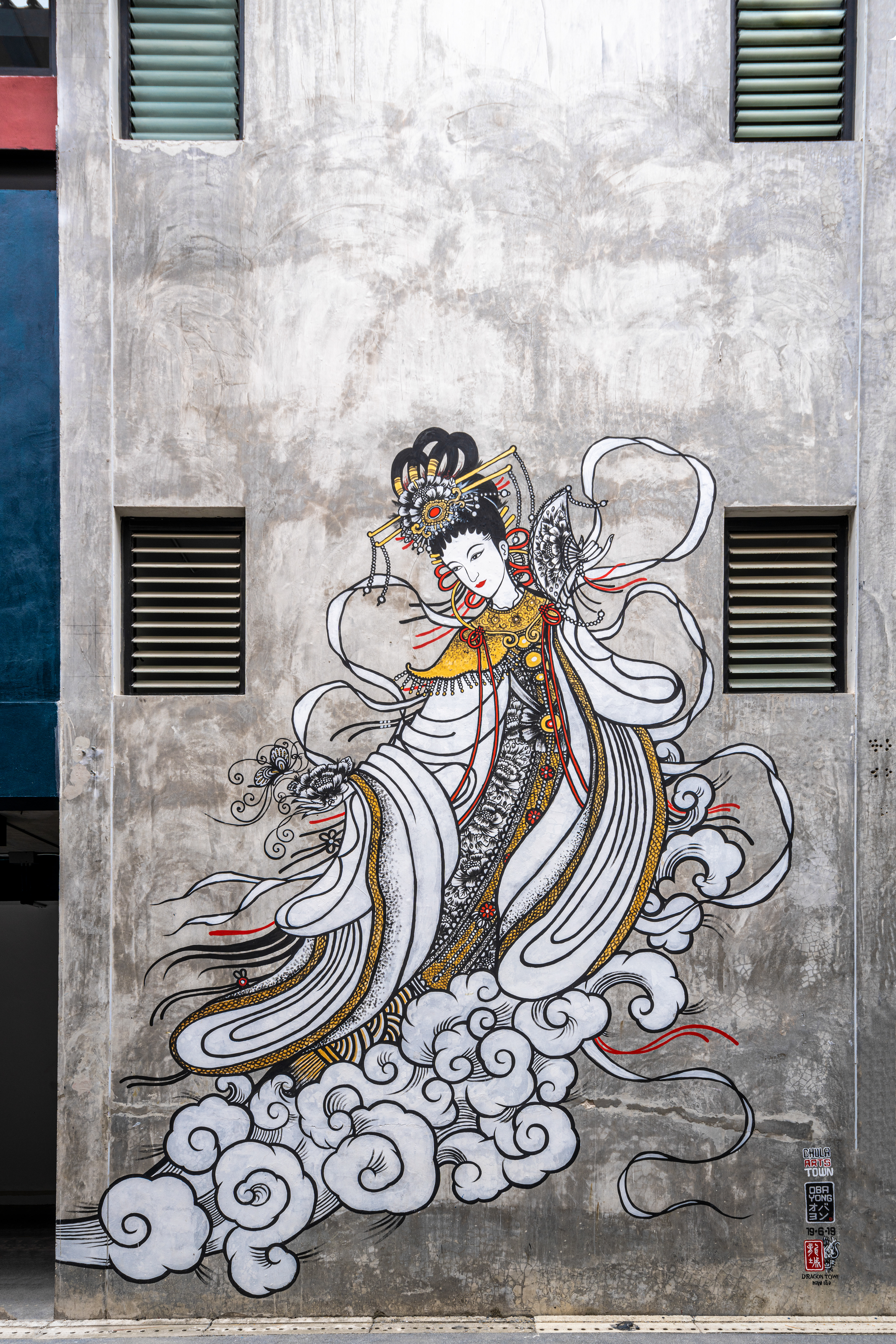 STREET ART CHULA